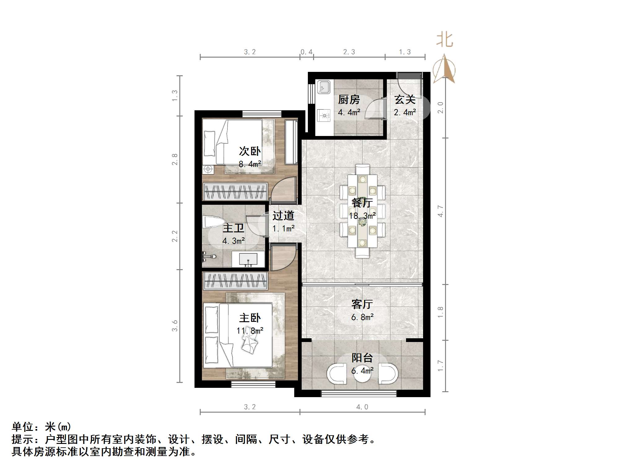 尚东1956（ 尚东花园）