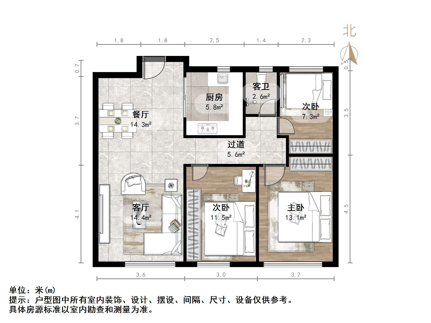 融创文旅城鹊华居