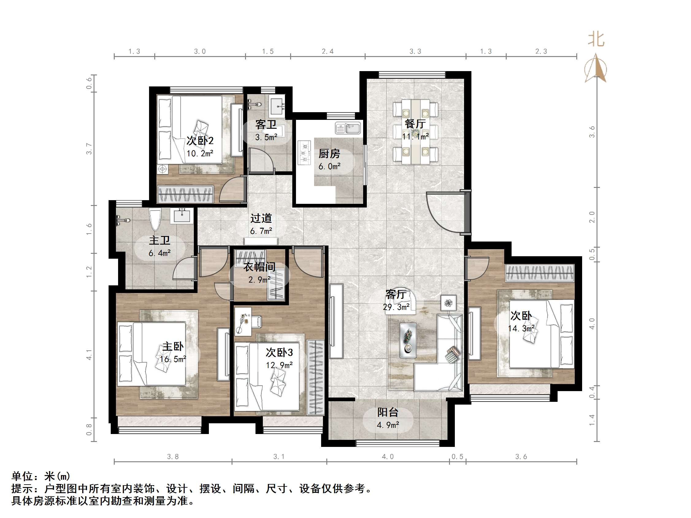 绿地新里卢浮公馆