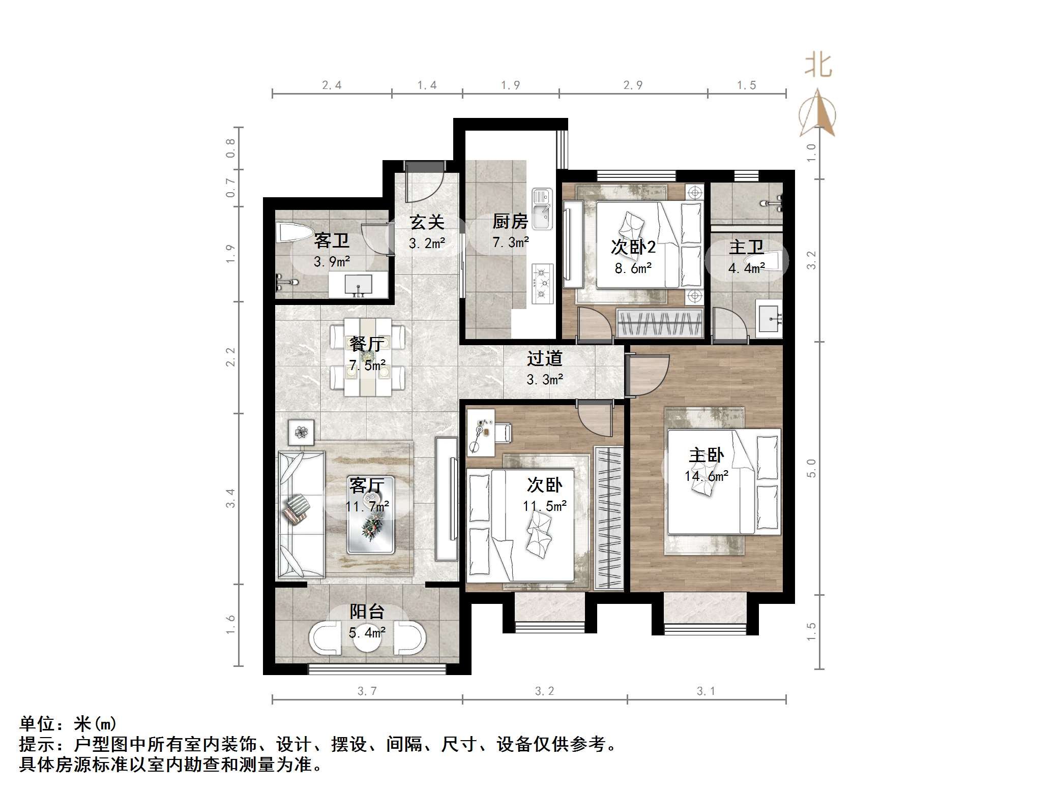 绿地国际城牡丹明都