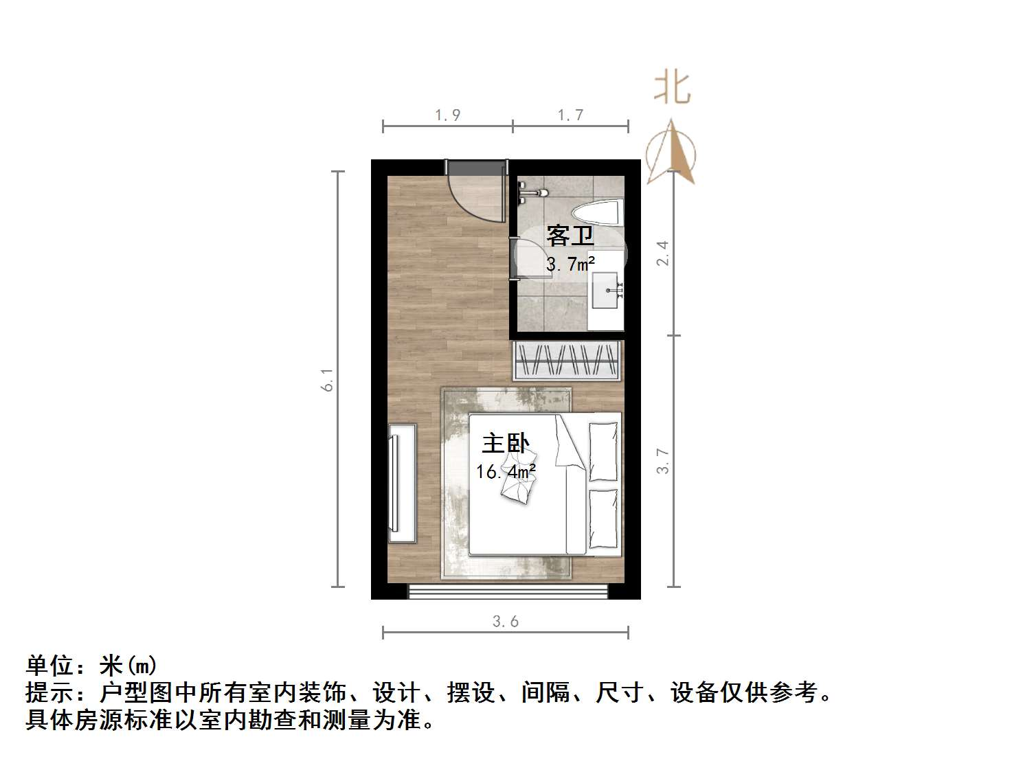 中新锦绣天地东苑一区