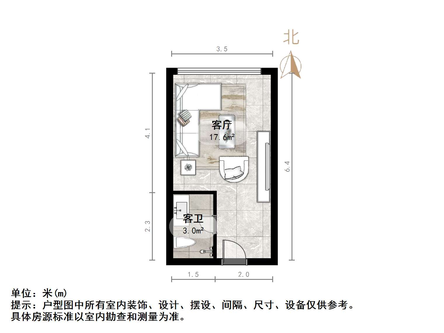 中新锦绣天地东苑一区