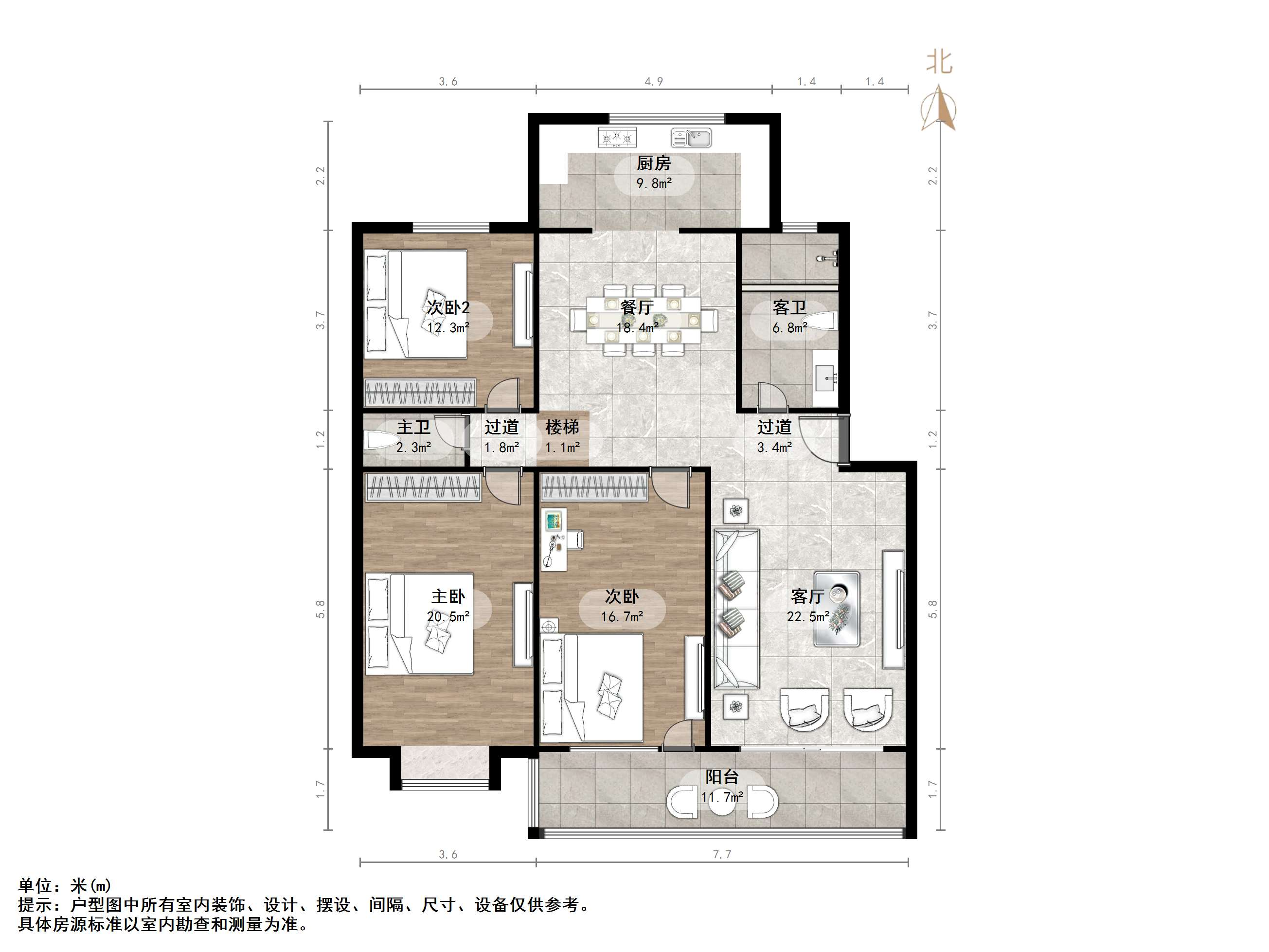 太平洋小区西区