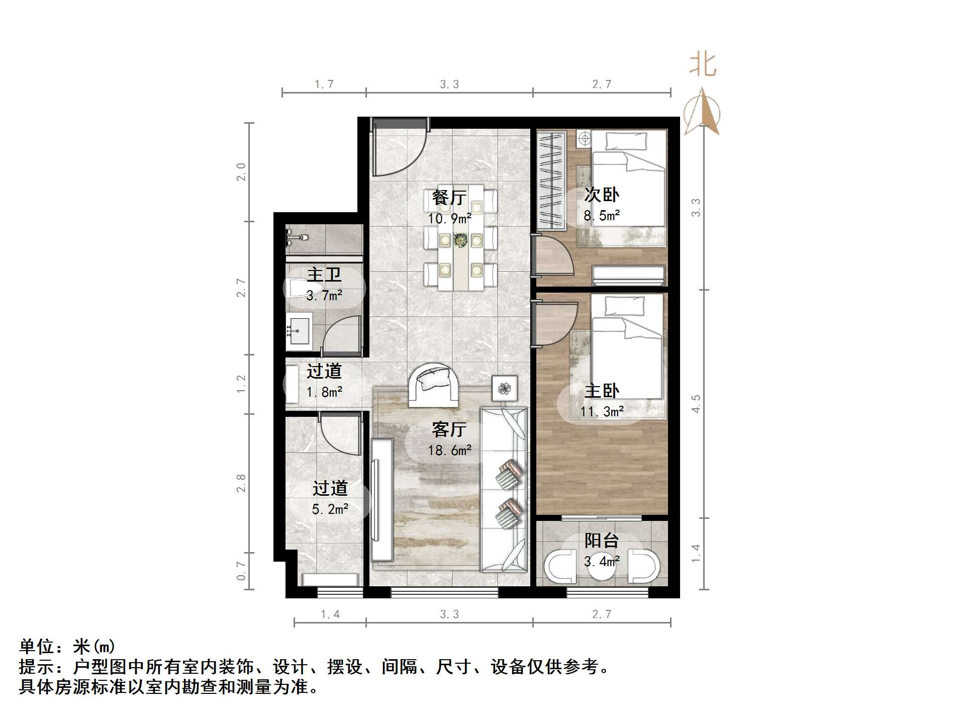 阳光100国际新城(T区)