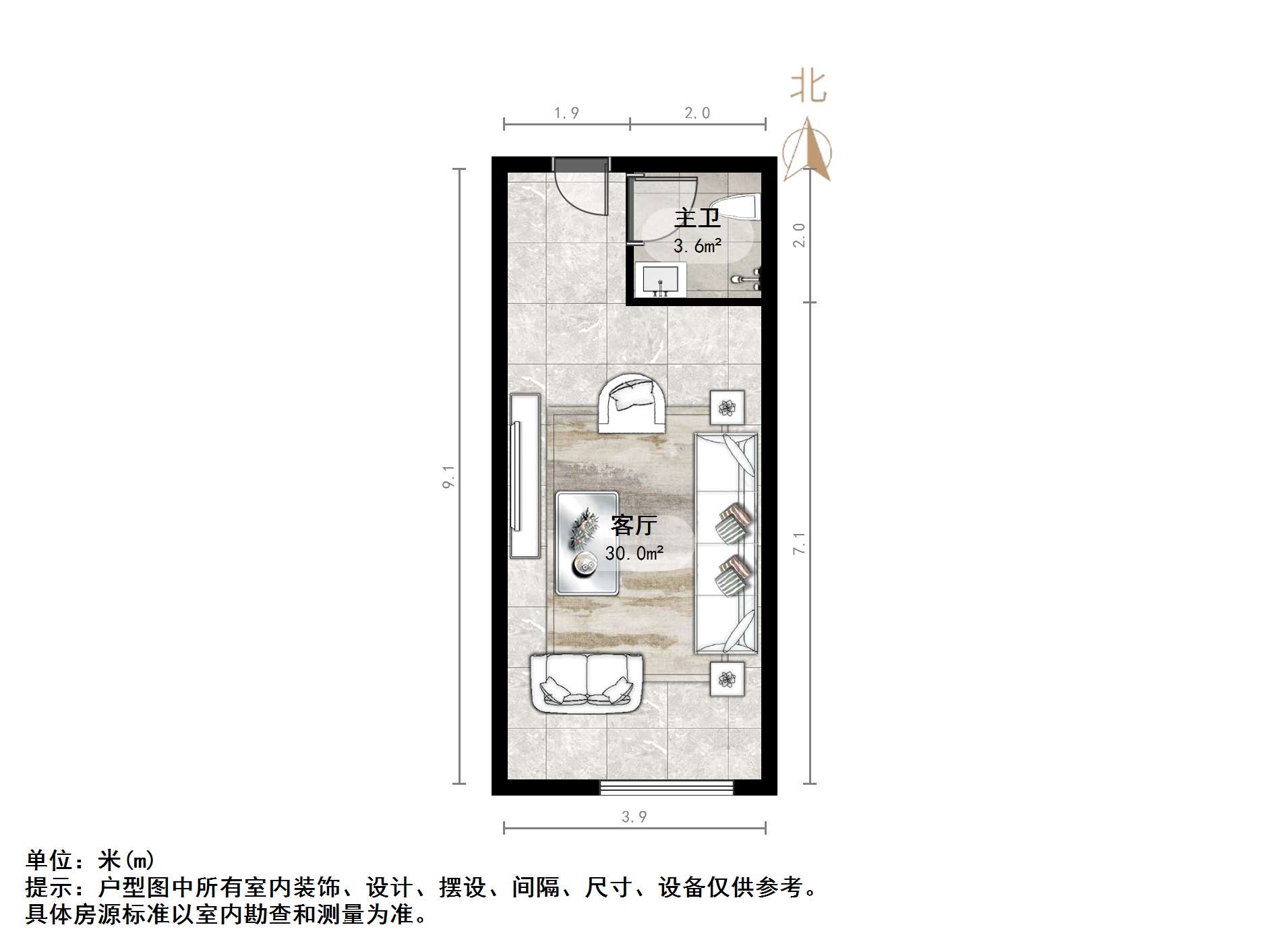 鑫苑国际城市花园商住楼
