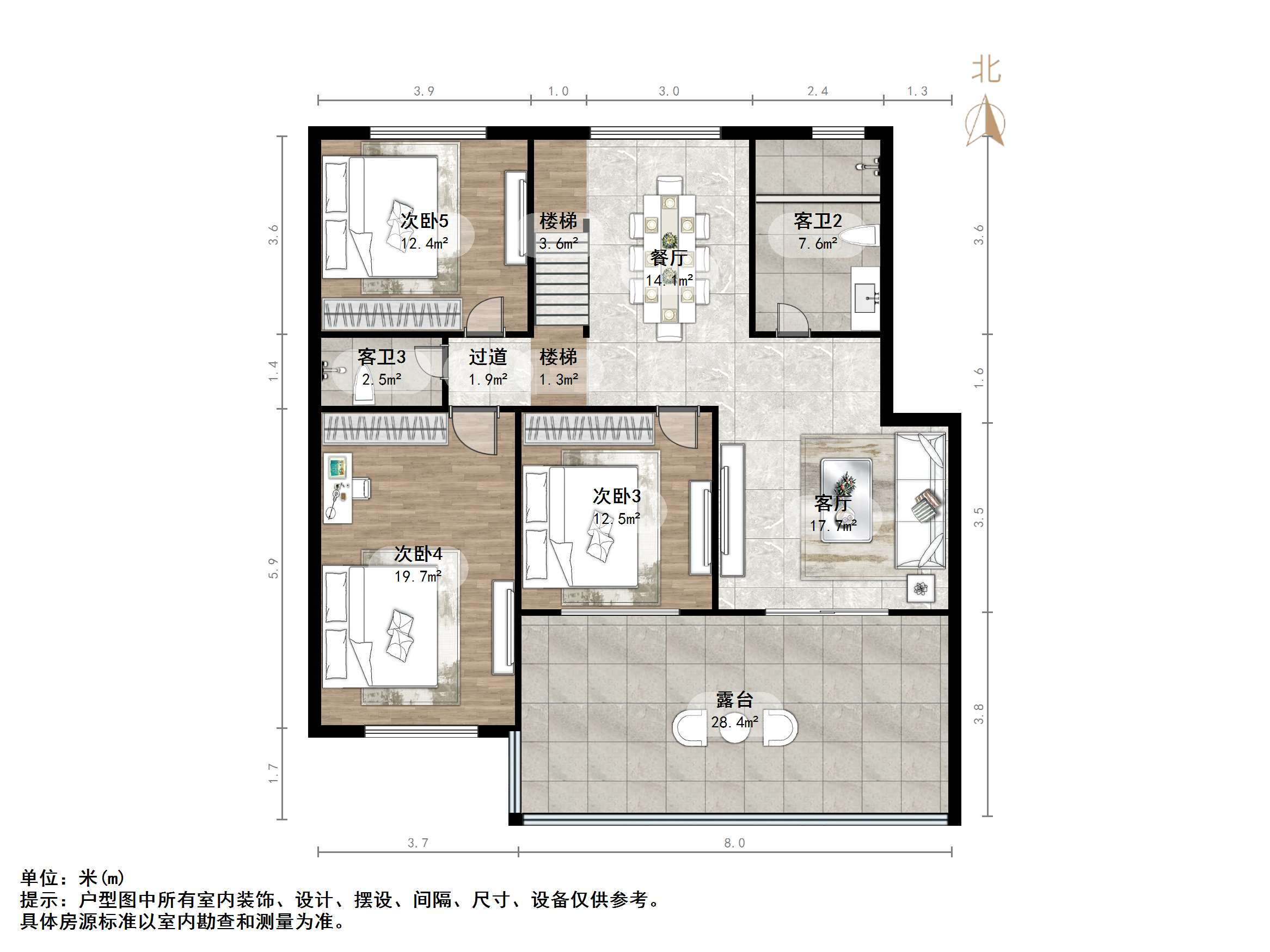 太平洋小区西区