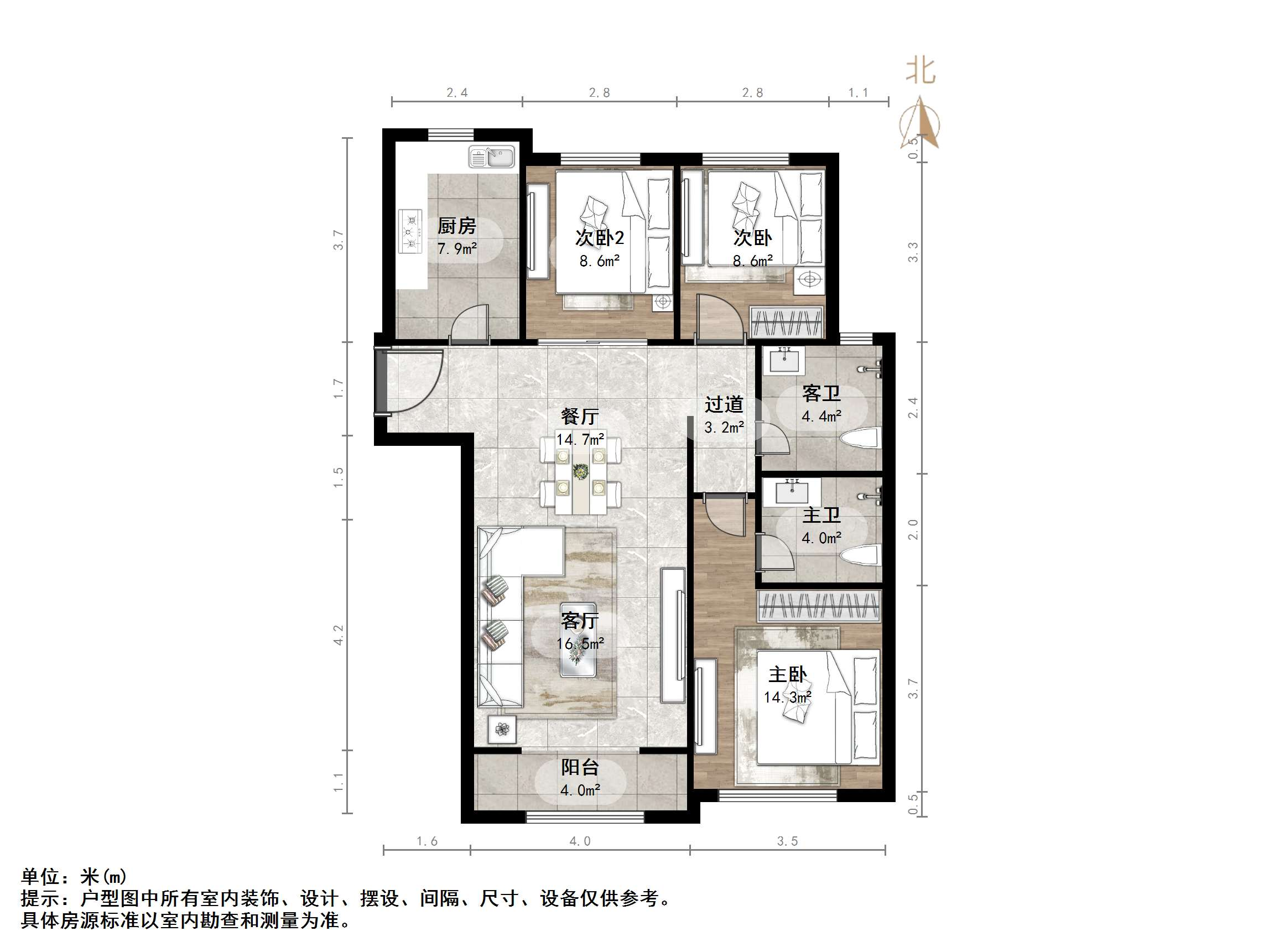 融创文旅城古榆台