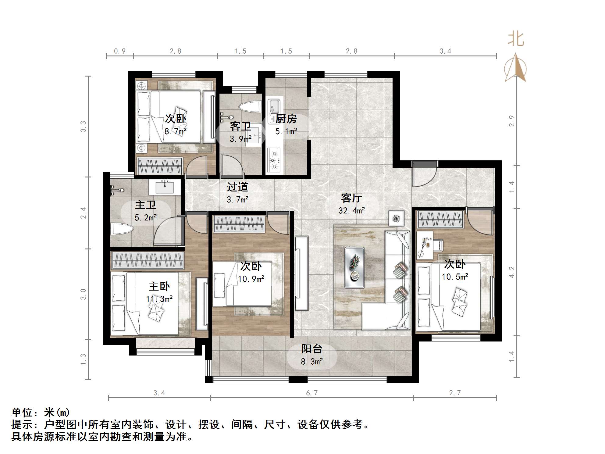 绿地IFC中央公馆