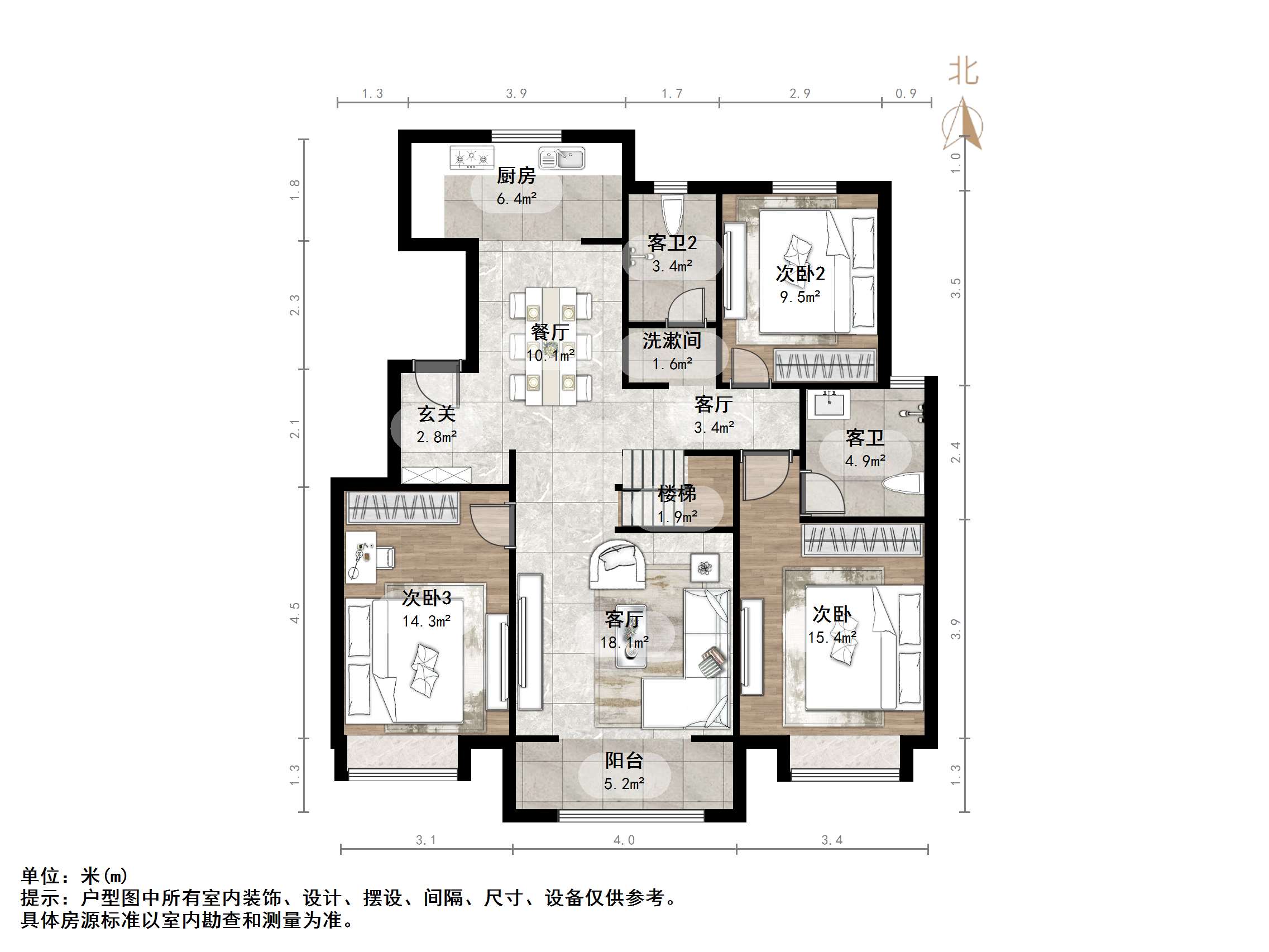 中建锦绣首府