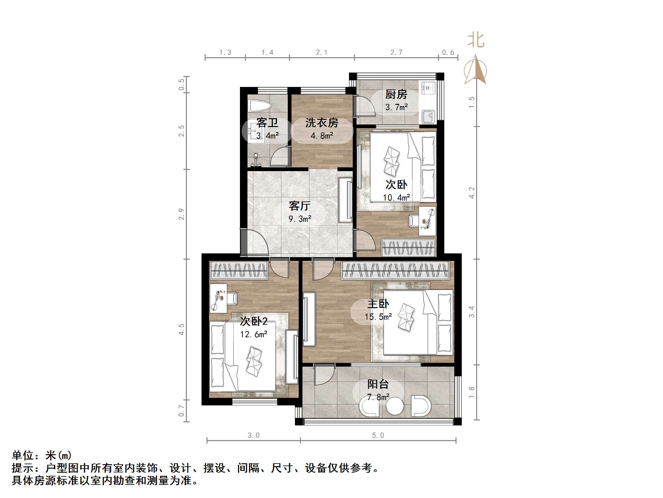 黄岗锅炉厂宿舍