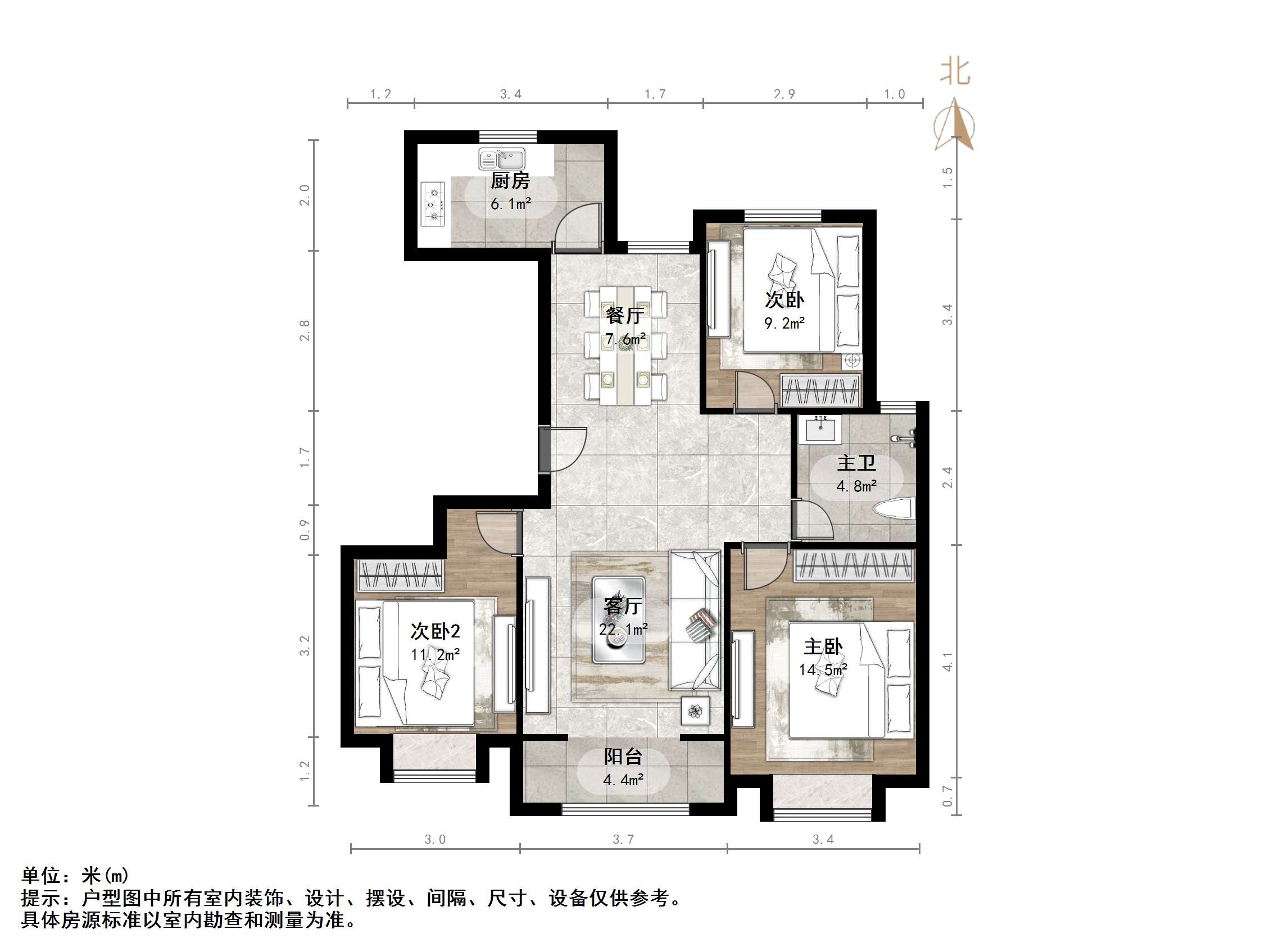 中建锦绣首府