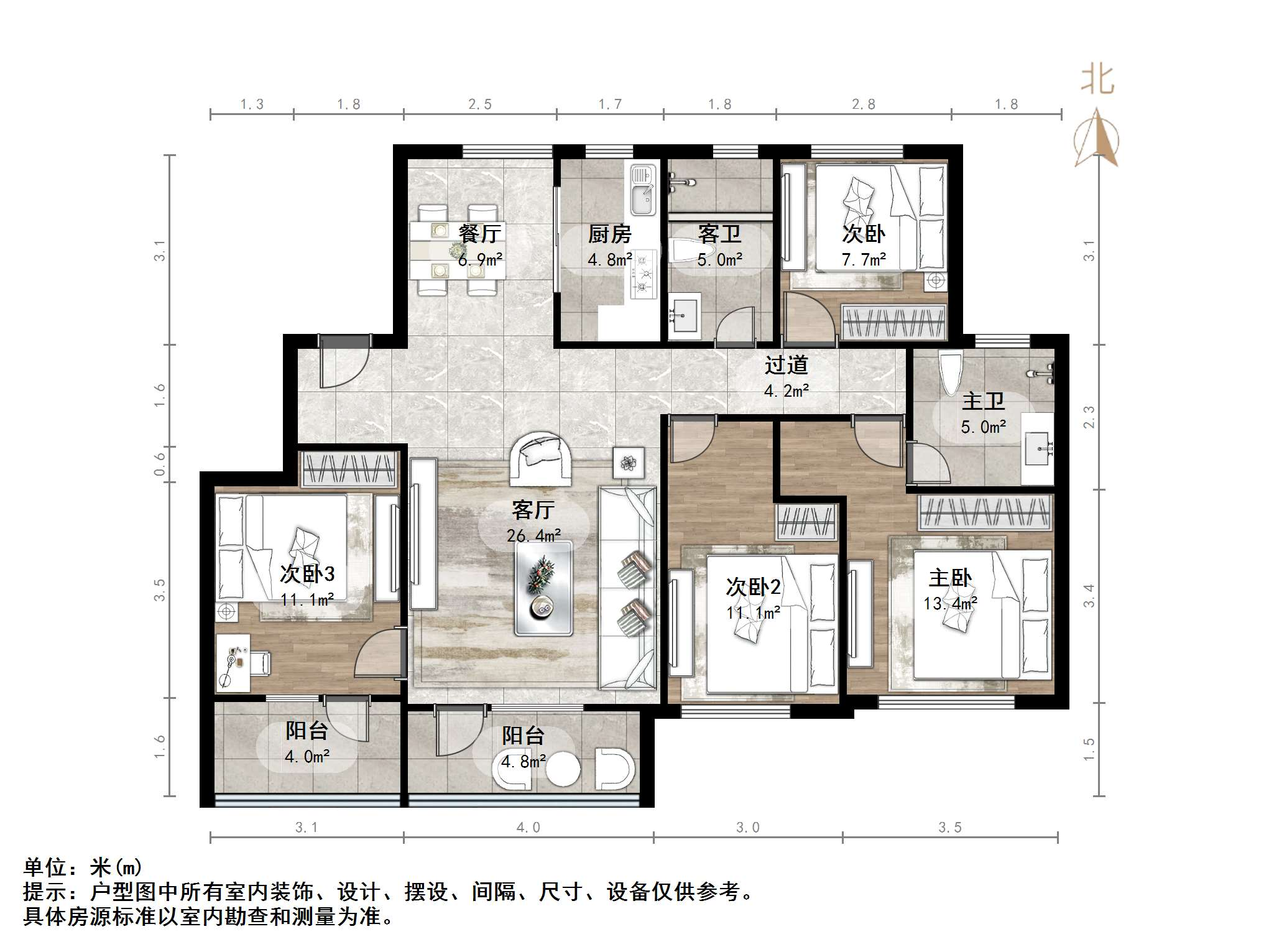 融创文旅城点翠园