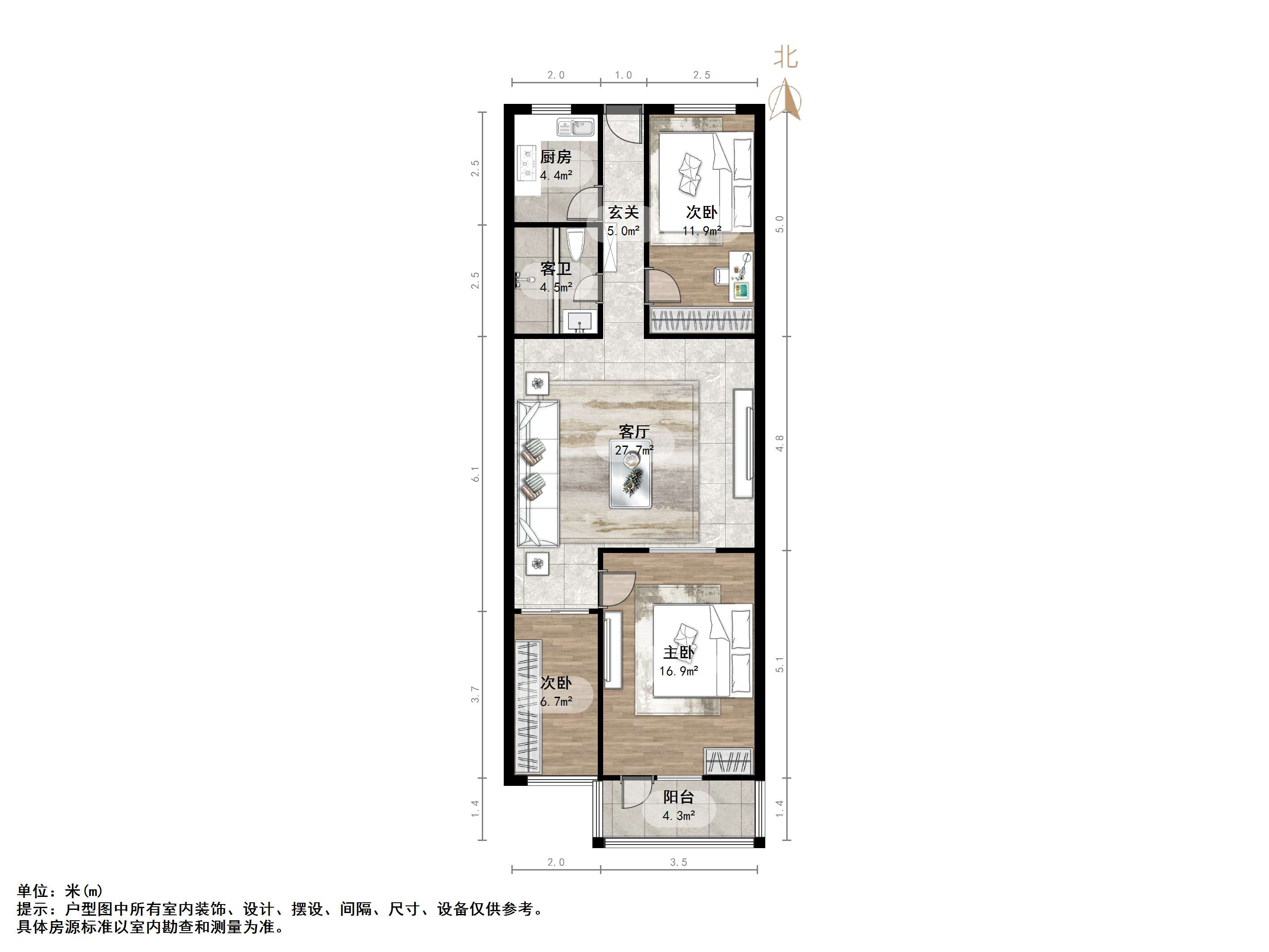 山师教工五宿舍