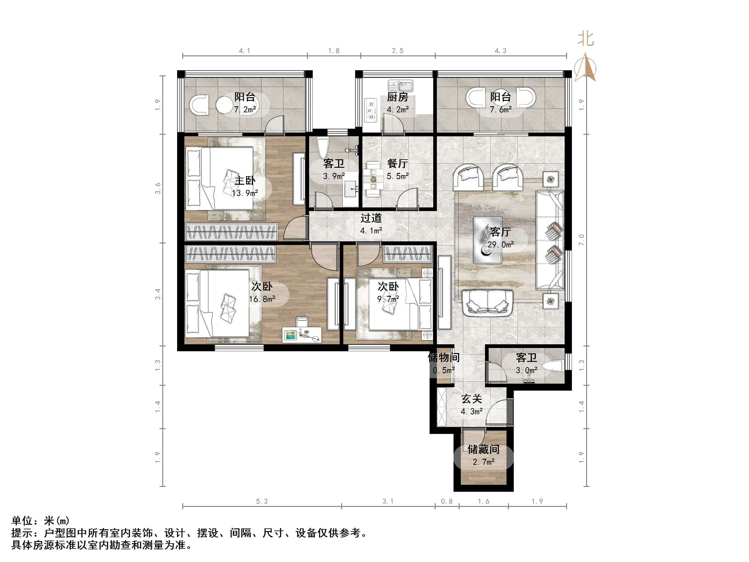 文化东路山师宿舍