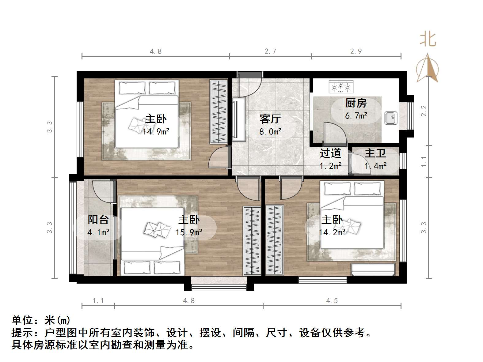 七里山南村三区