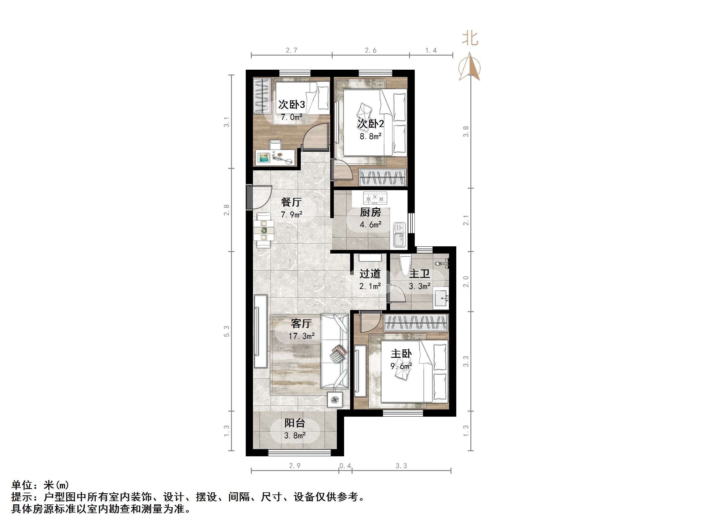 天鸿万象新天万卷府