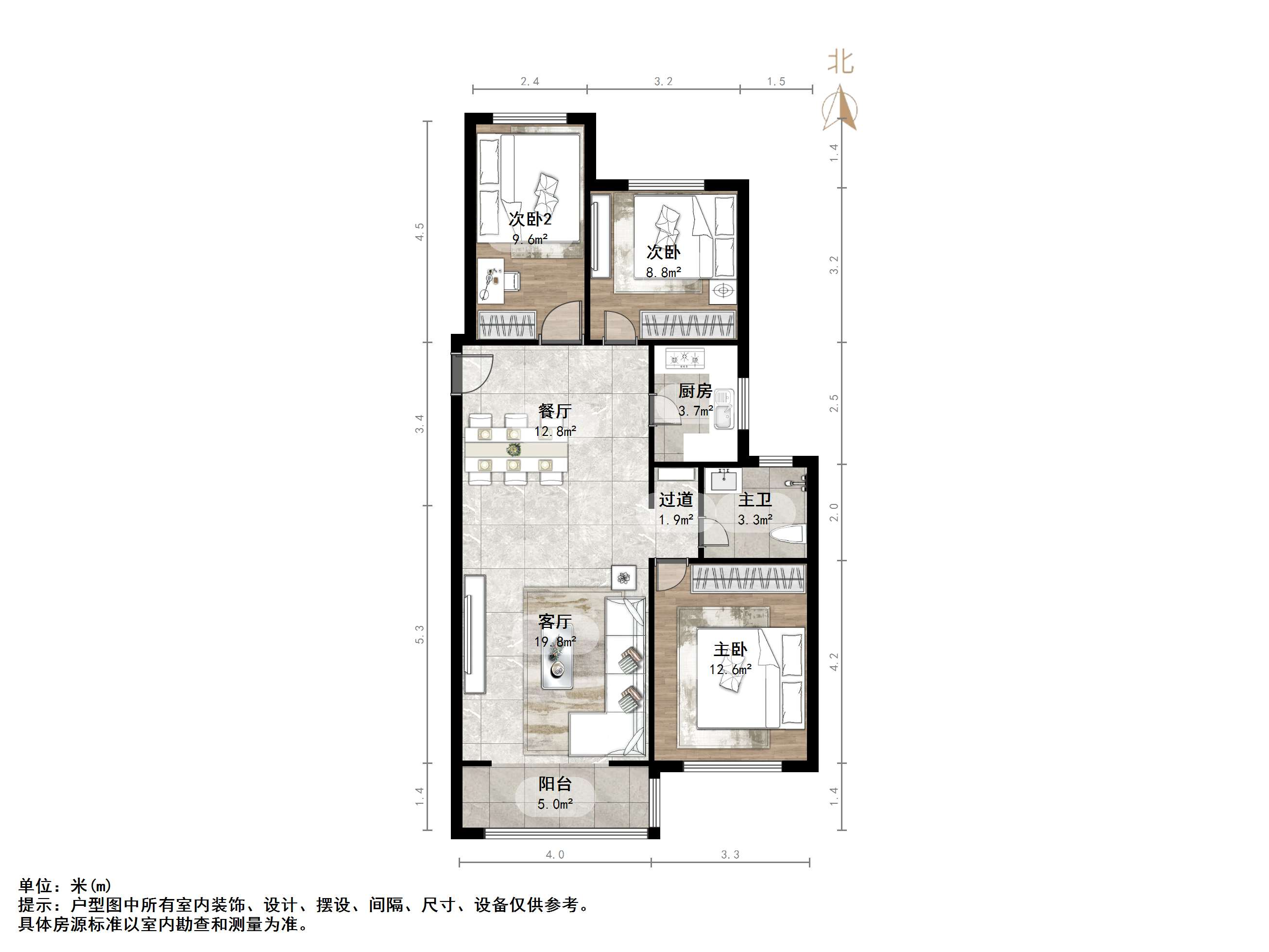 旭辉银盛泰金域蓝山