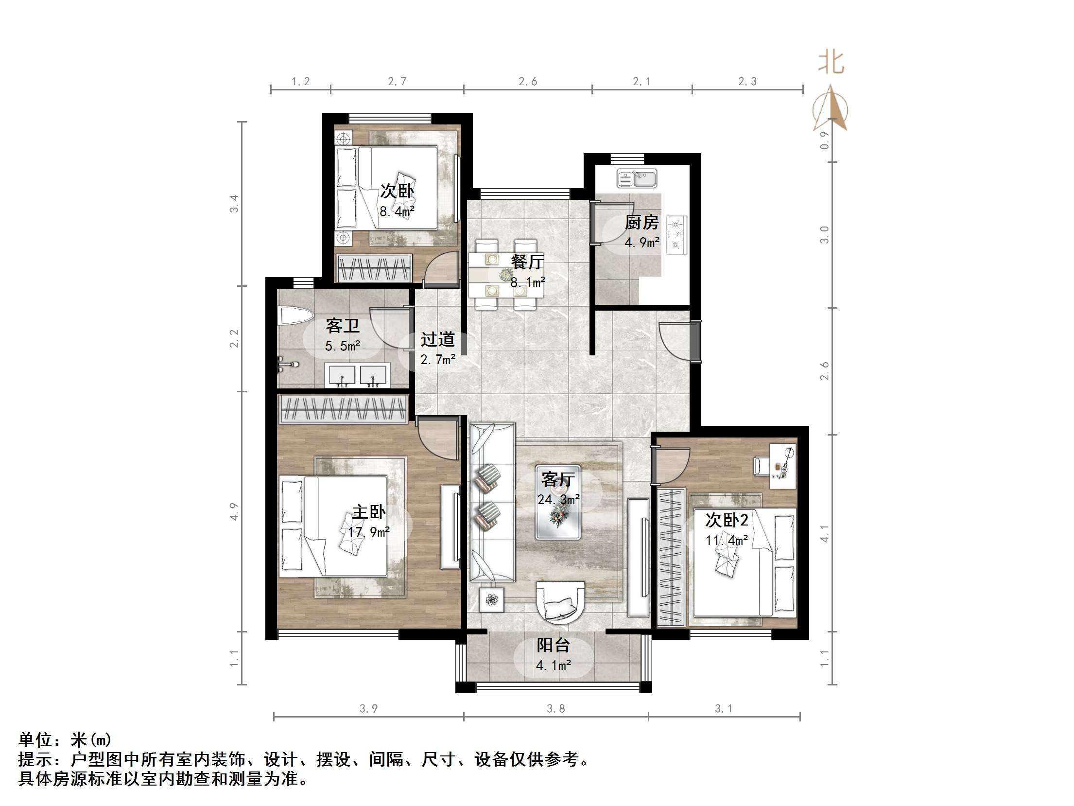 银丰唐郡玫瑰园
