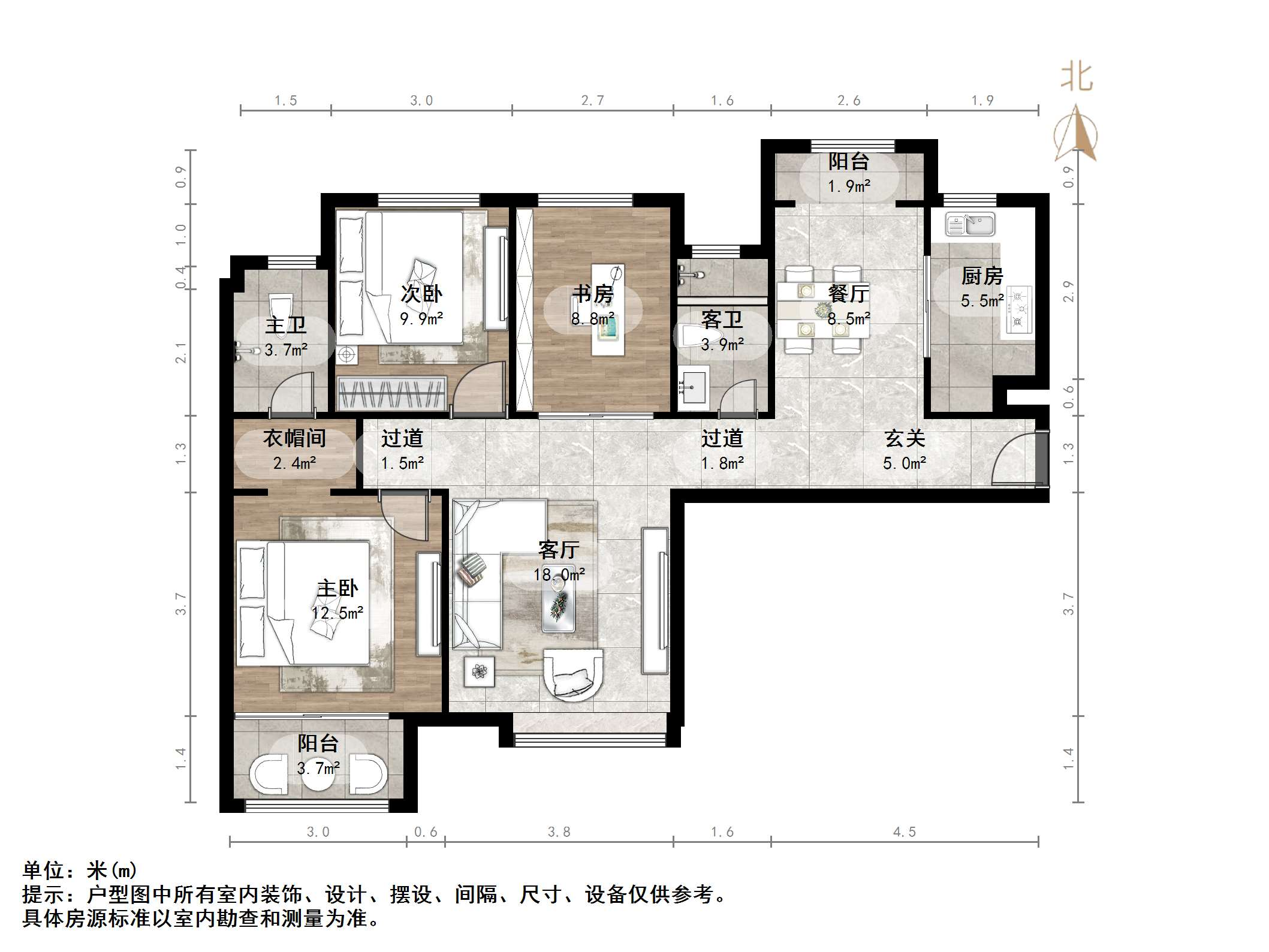 中海国际社区熙岸东区(A2地块）