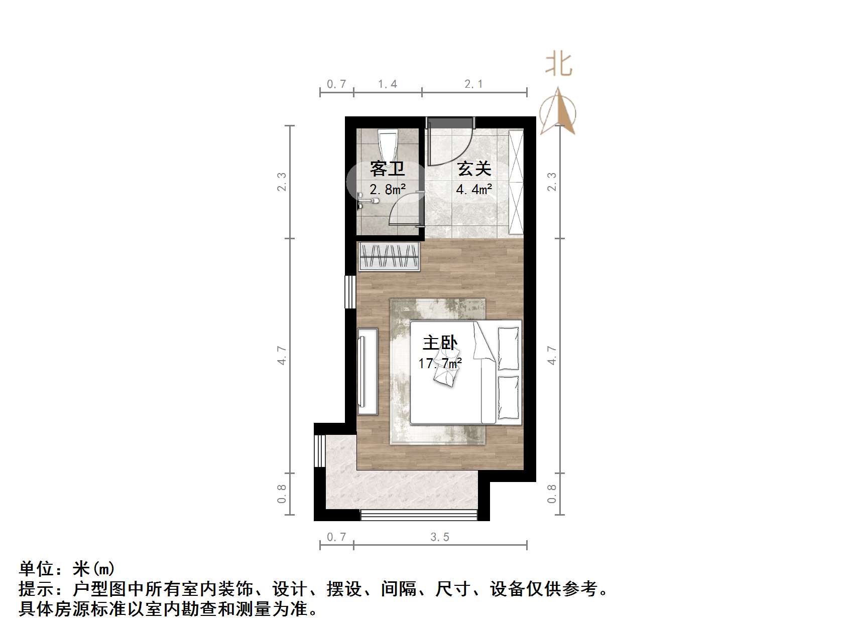 保利中科创新广场