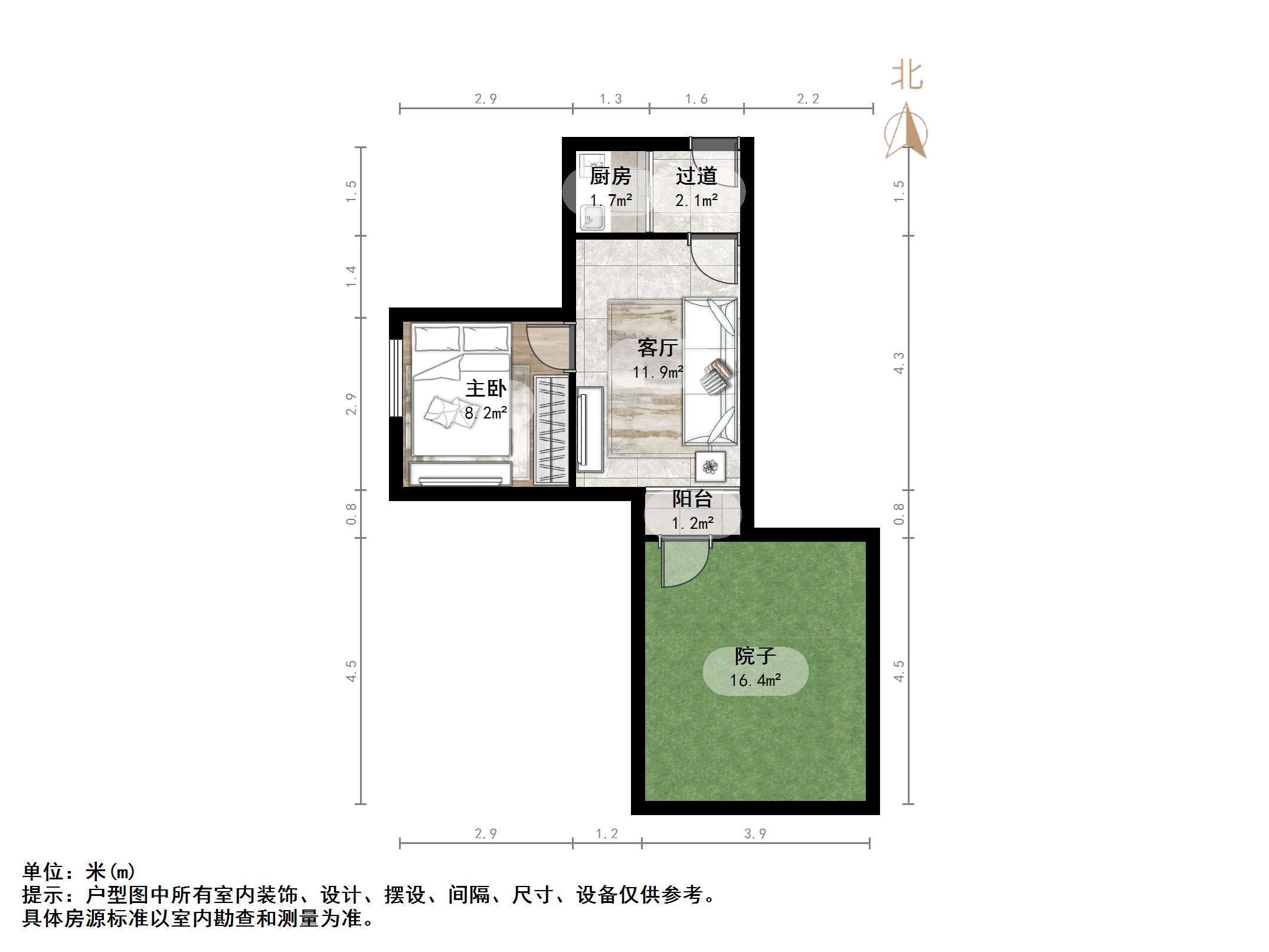 得胜南街单位宿舍