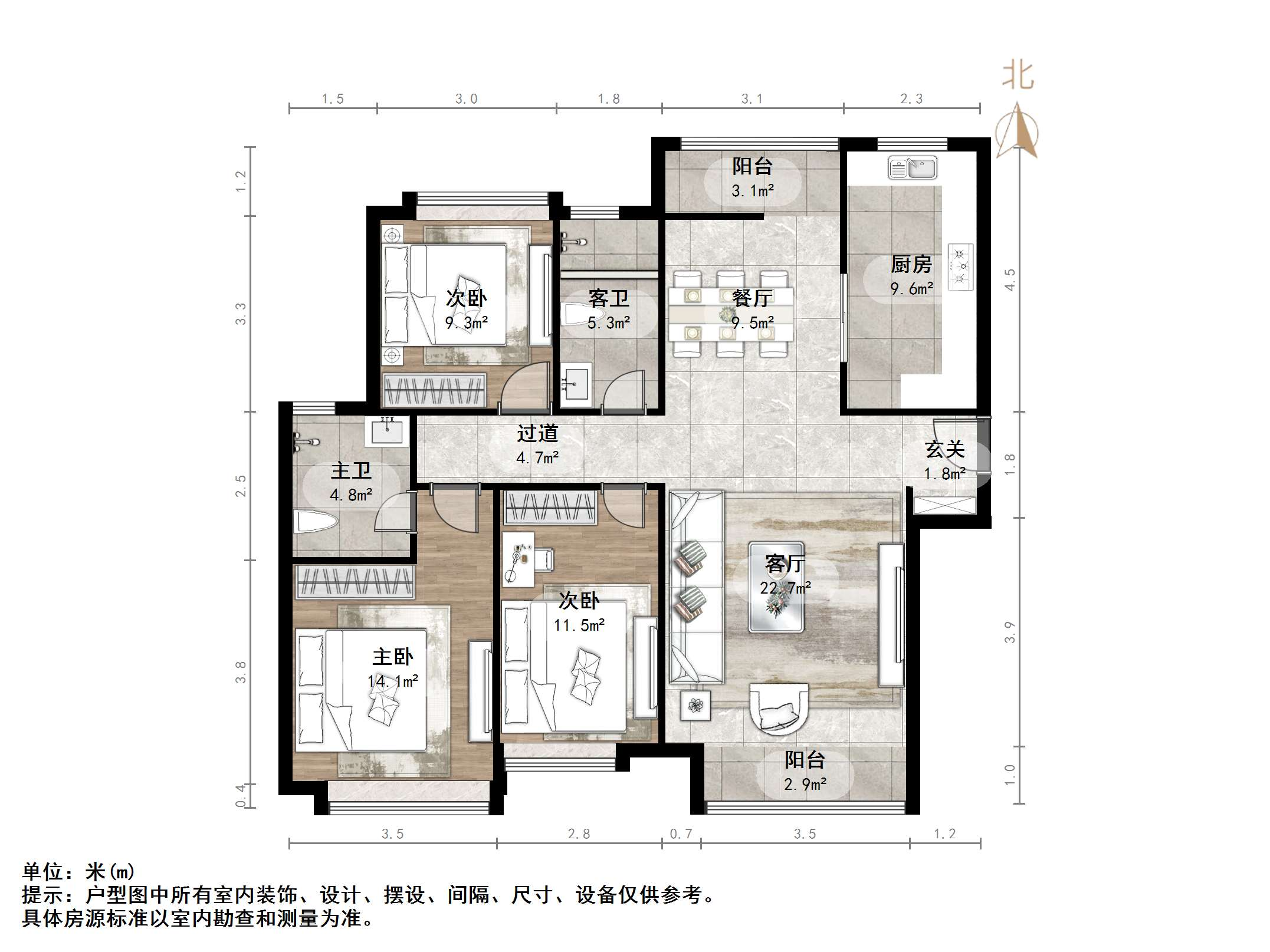 鲁能领秀城中央公园（十七、十八区）