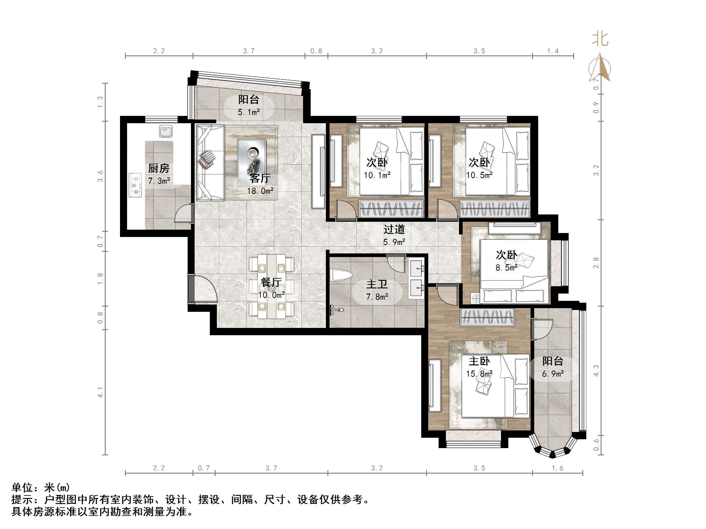 伟东新都(四区)