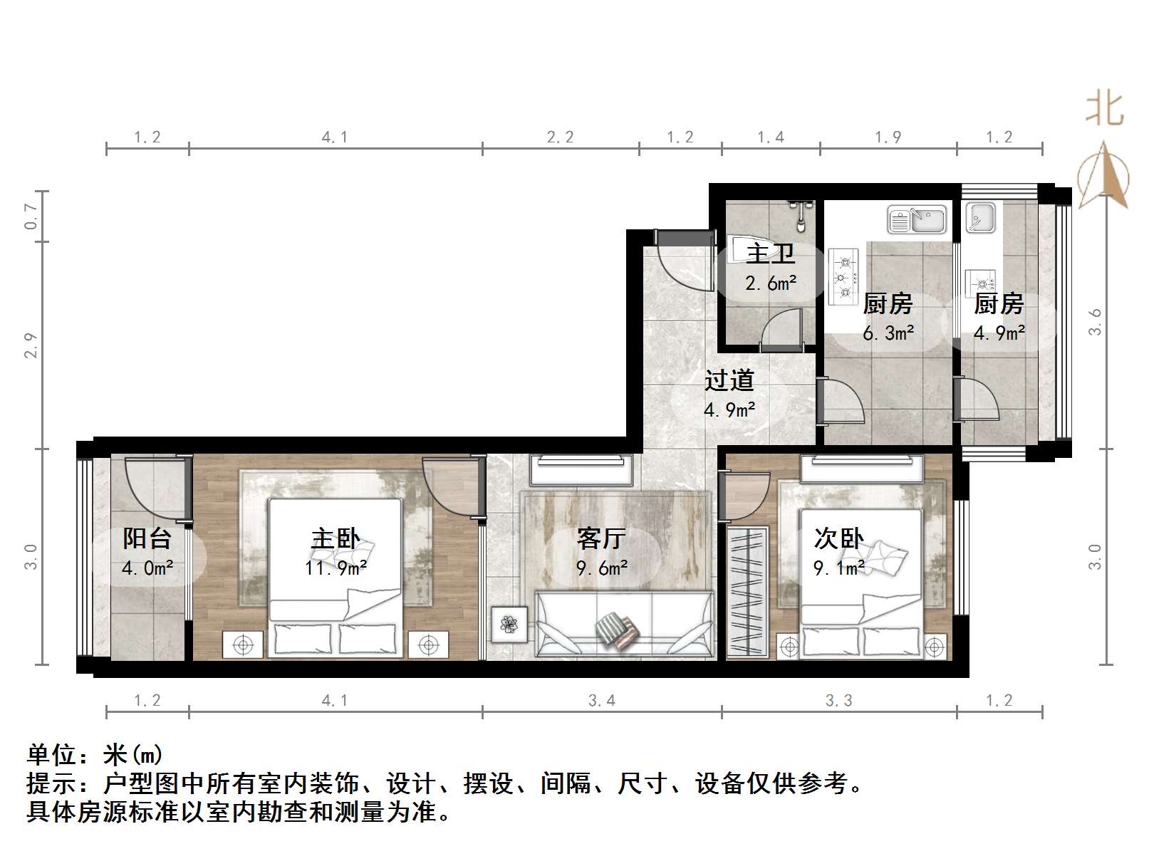 信义庄西街宿舍