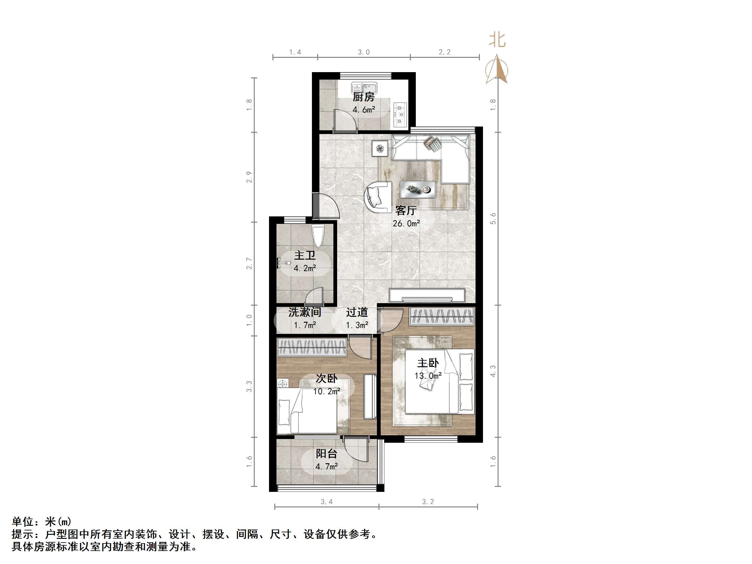 工人新村南村西区