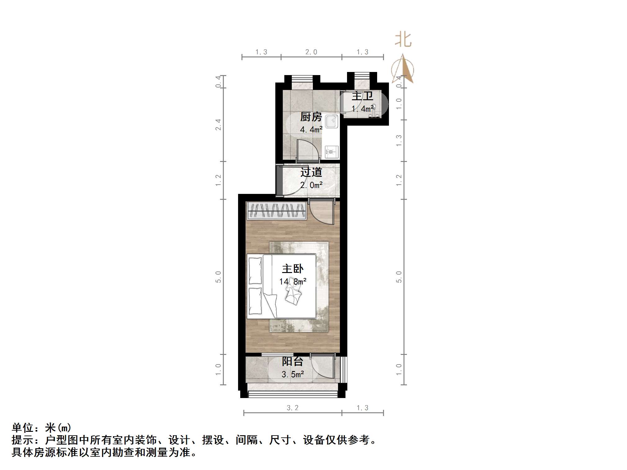 胜利大街单位宿舍