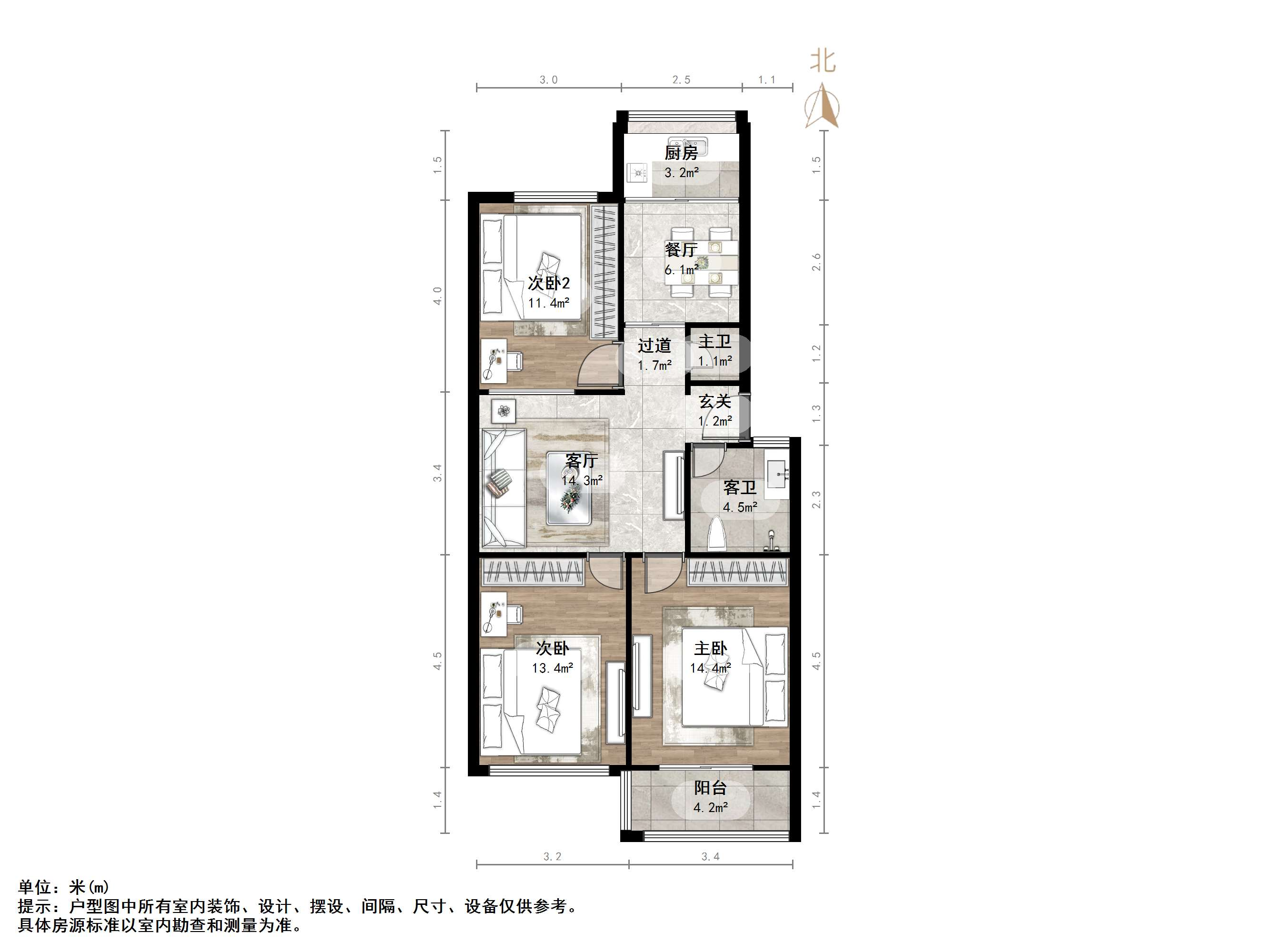 信义庄西街宿舍