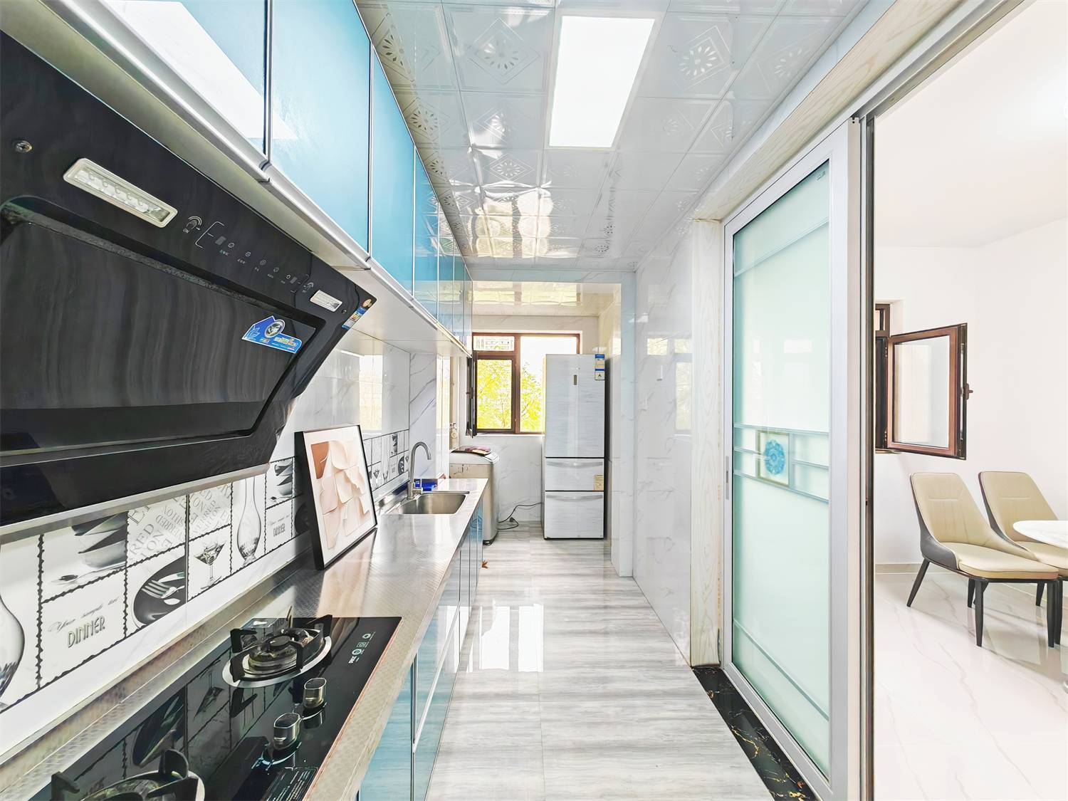 鲁能领秀城中央公园东区