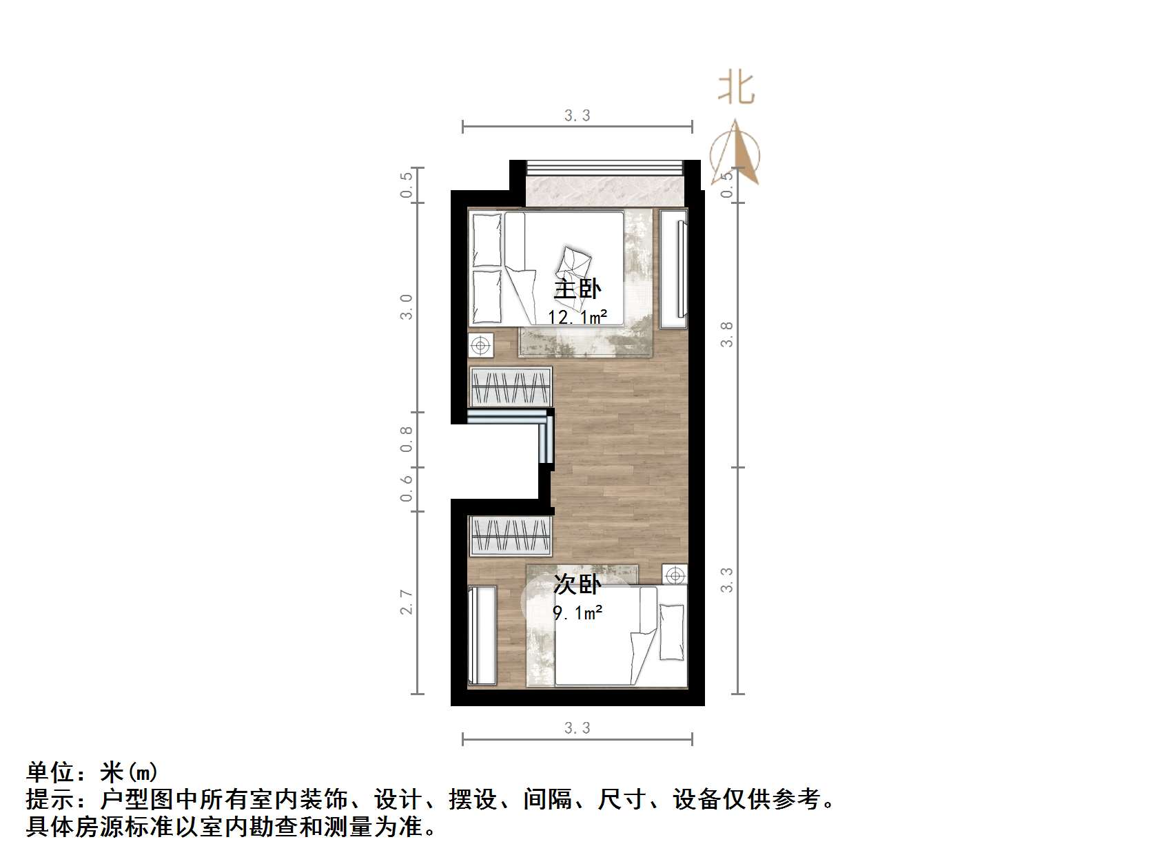 保利中科创新广场