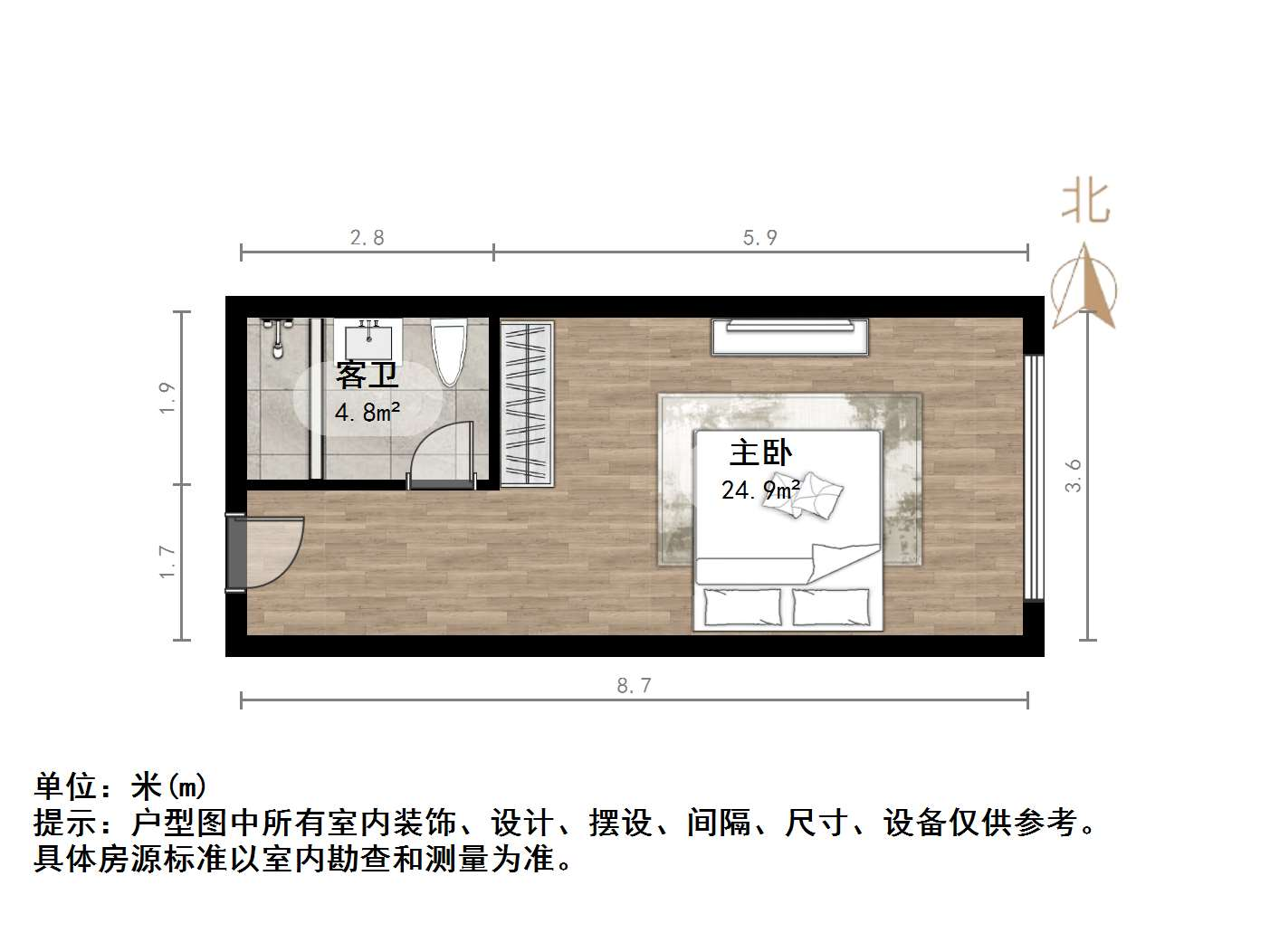 中新国际东城和玺四区