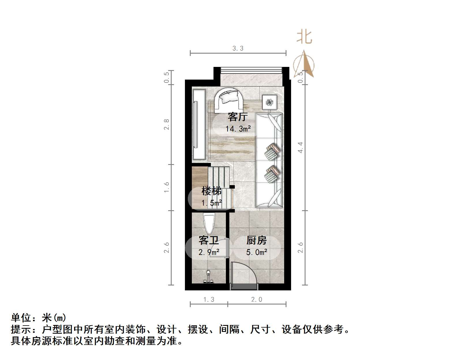 保利中科创新广场