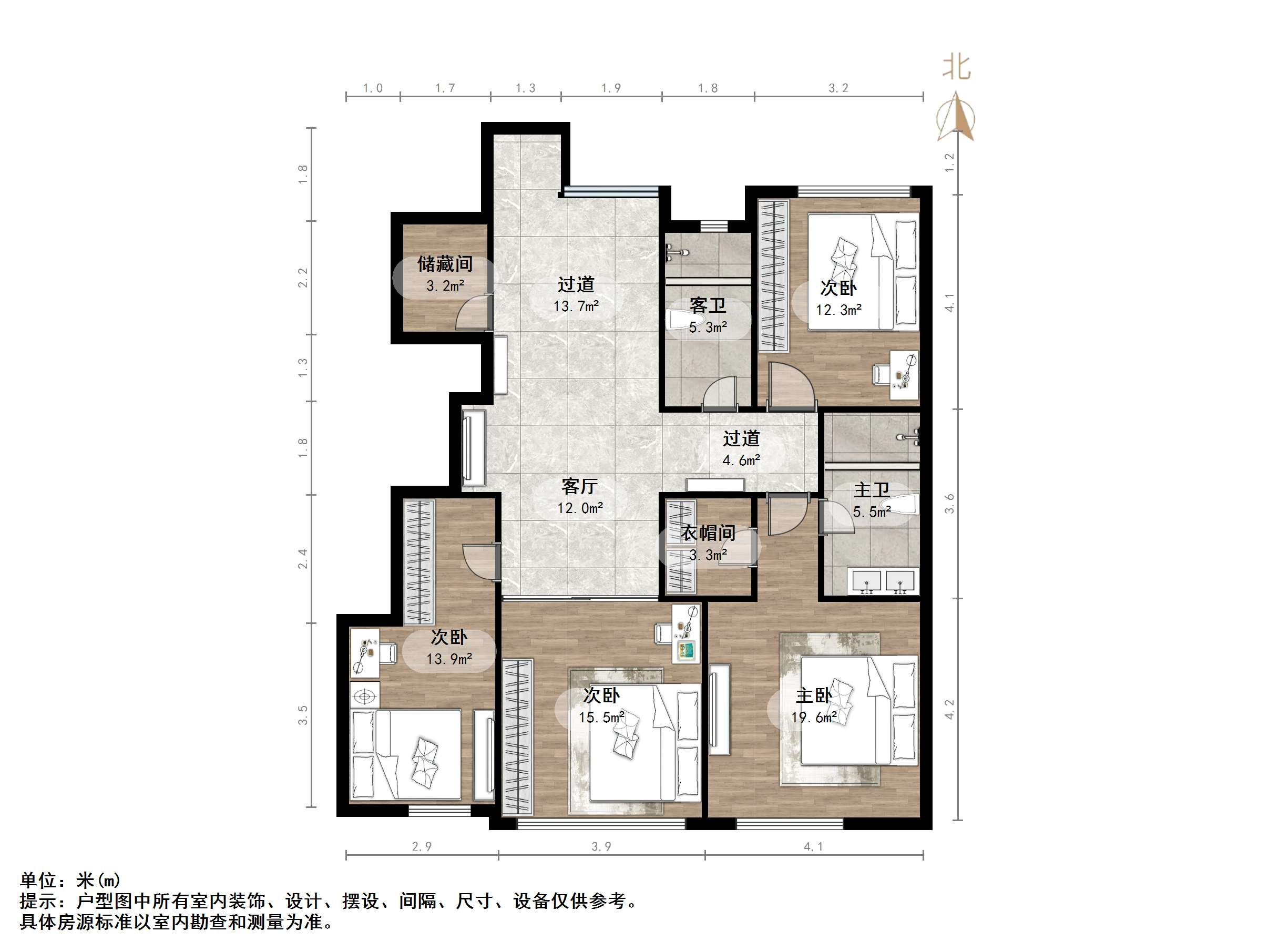 海尔绿城玫瑰园