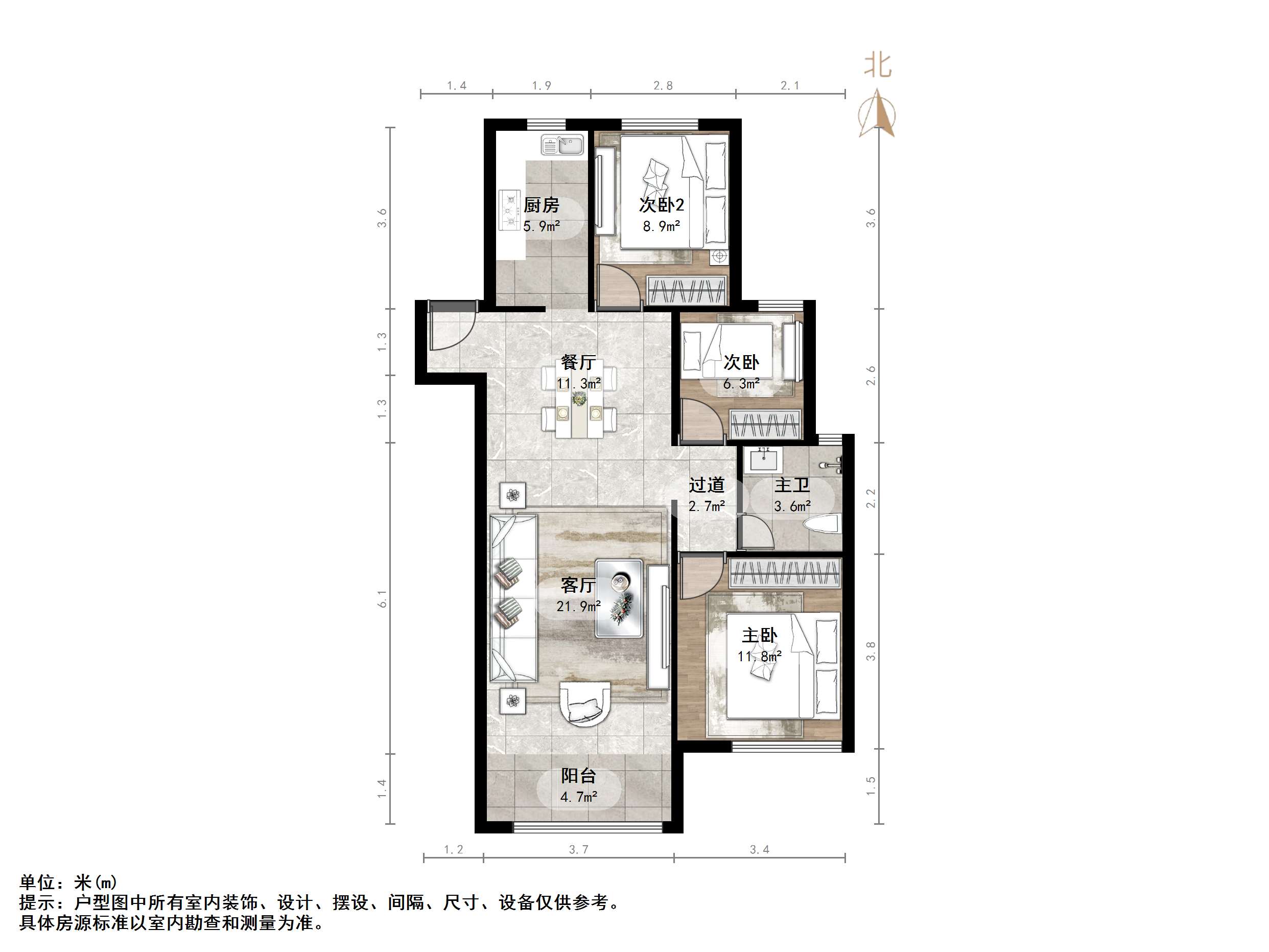 中建蔚蓝之城海棠里