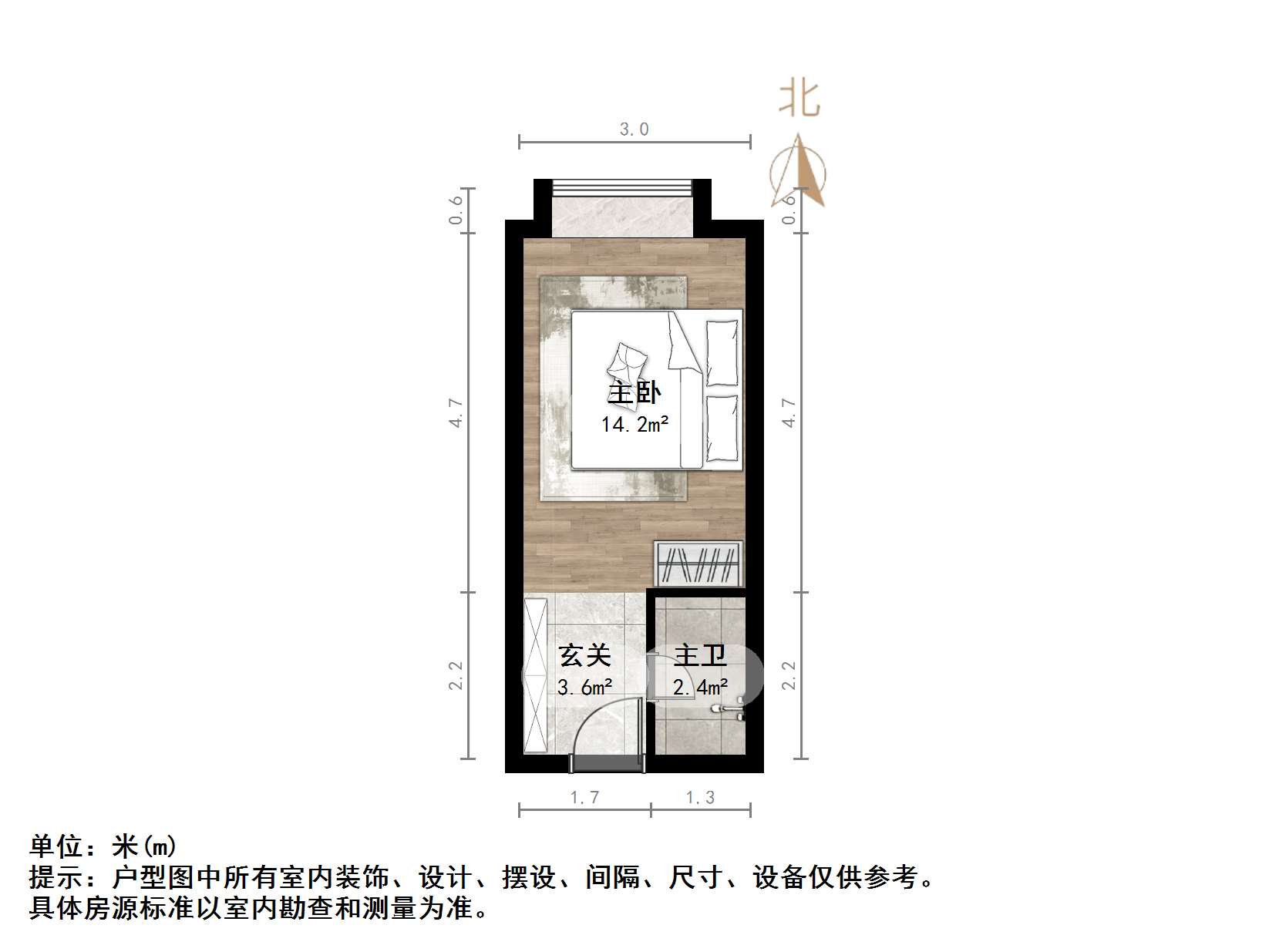 保利中科创新广场