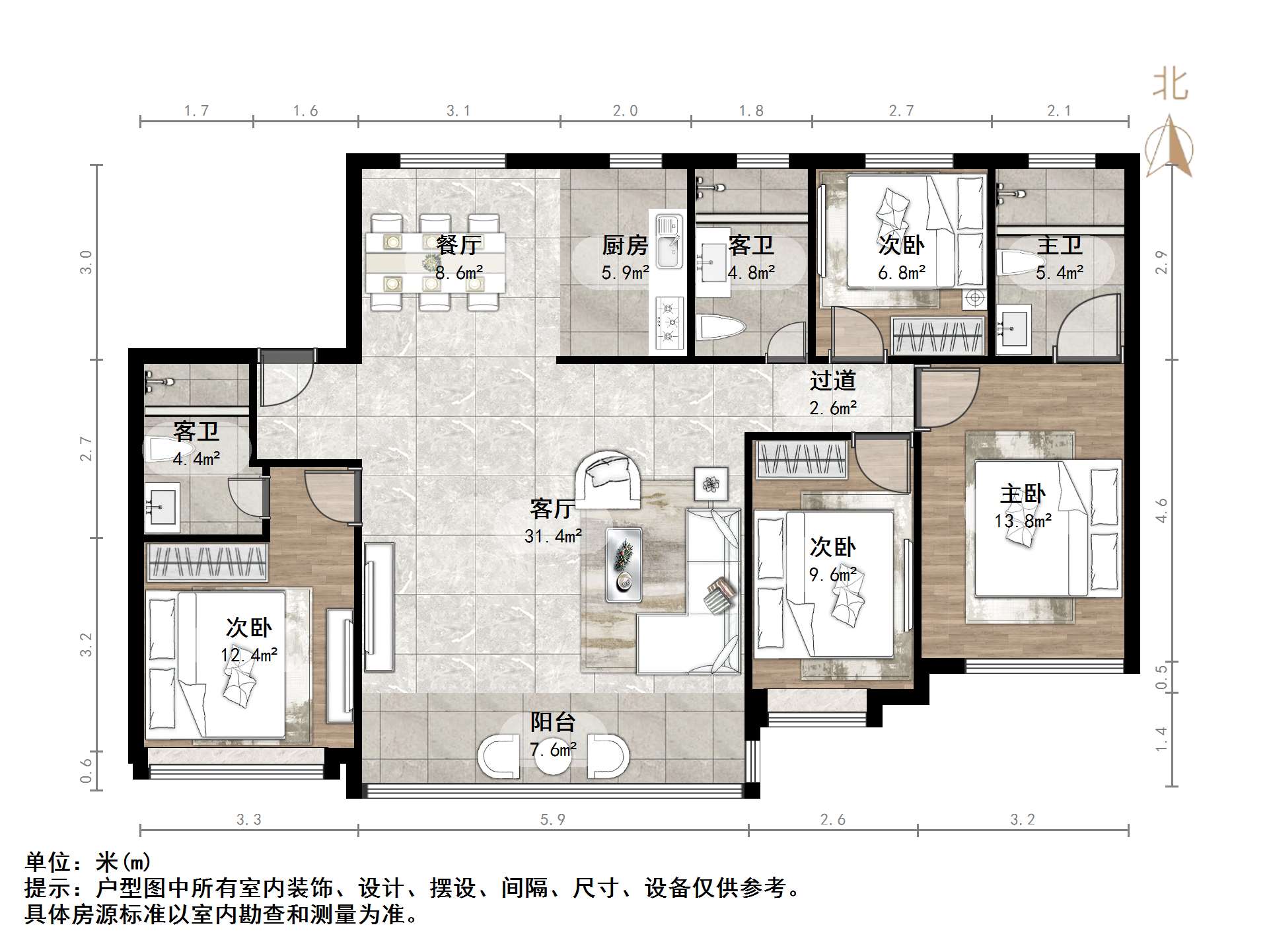 中信泰富济南尊