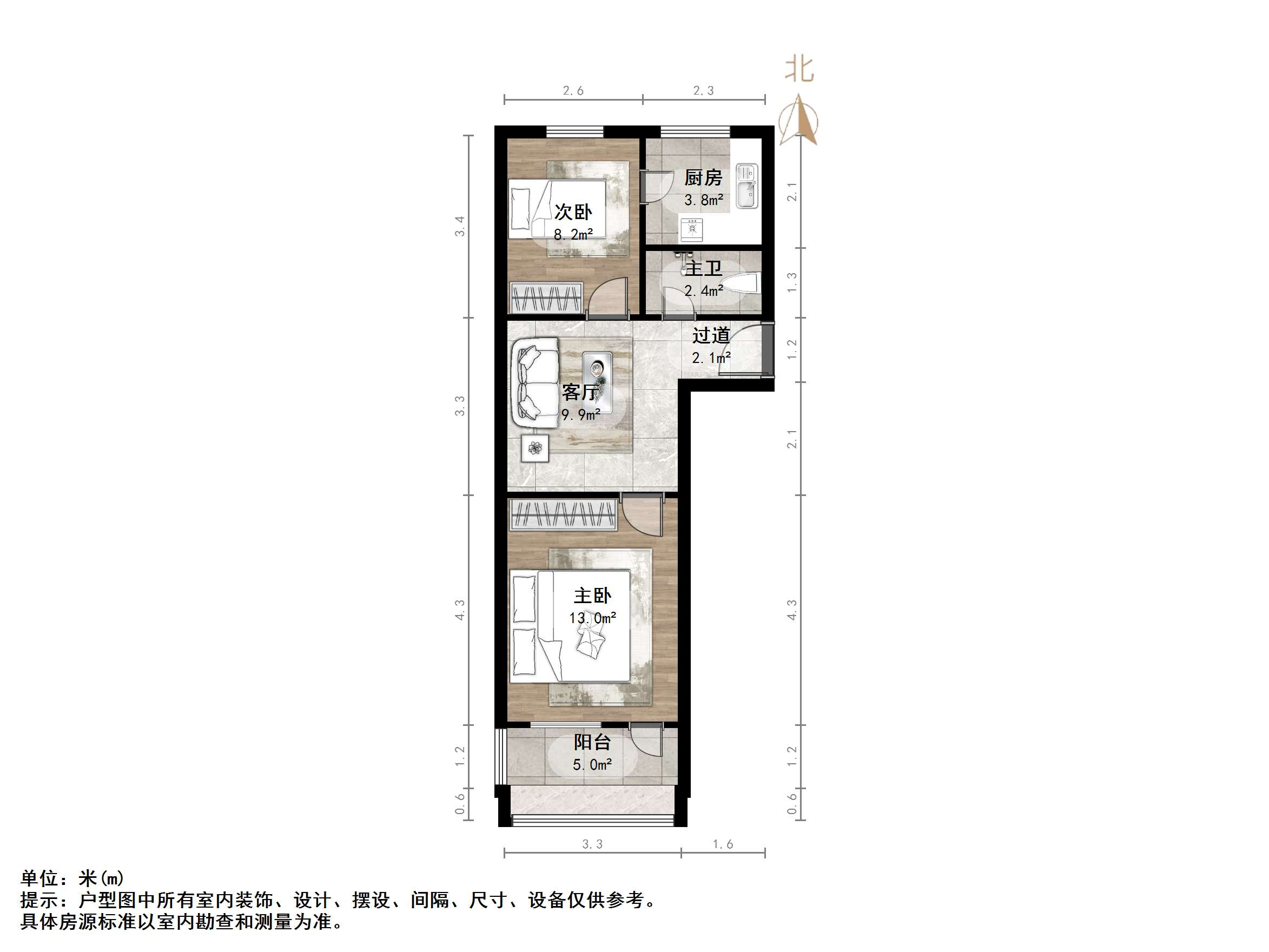 济安街单位宿舍