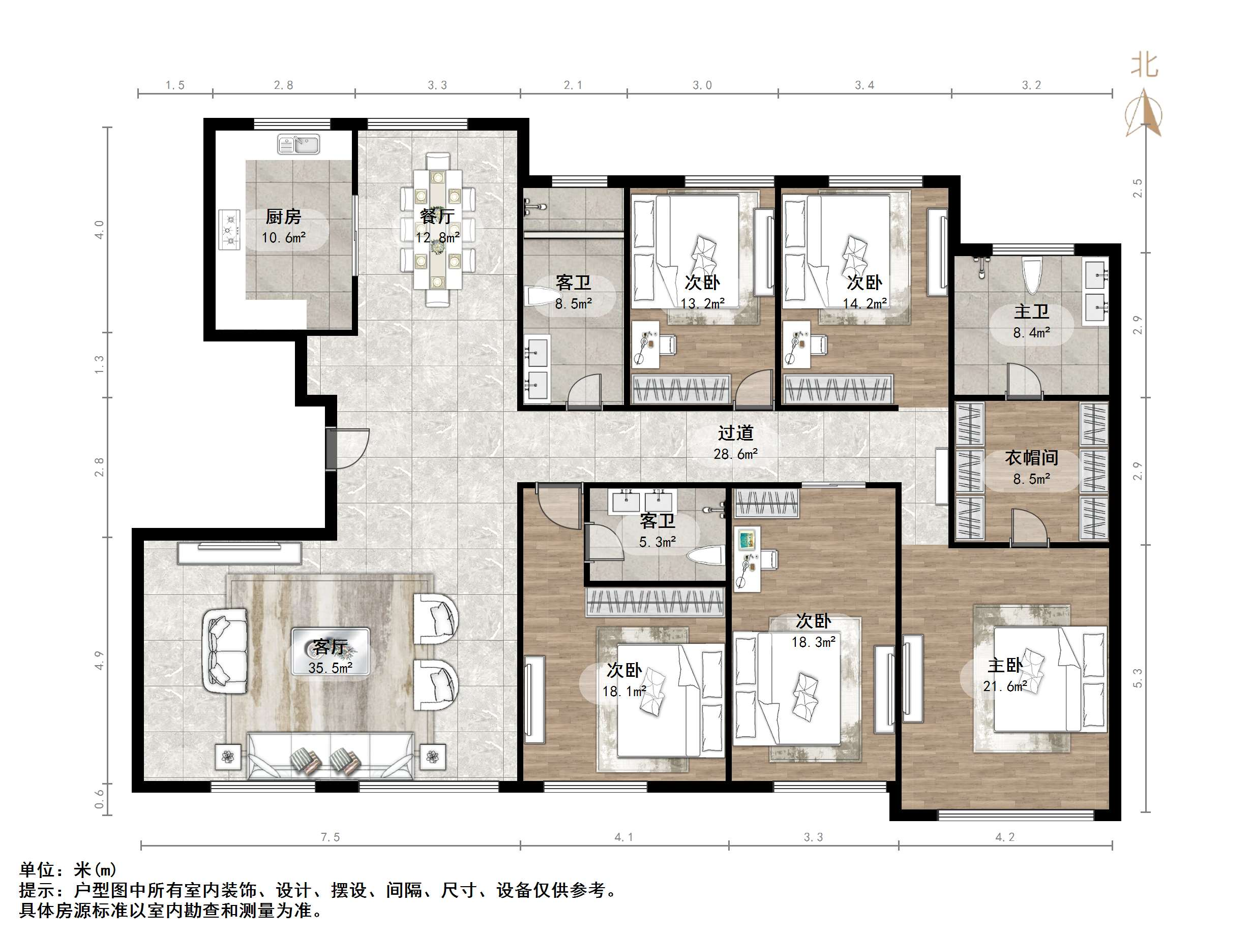 海尔绿城全运村