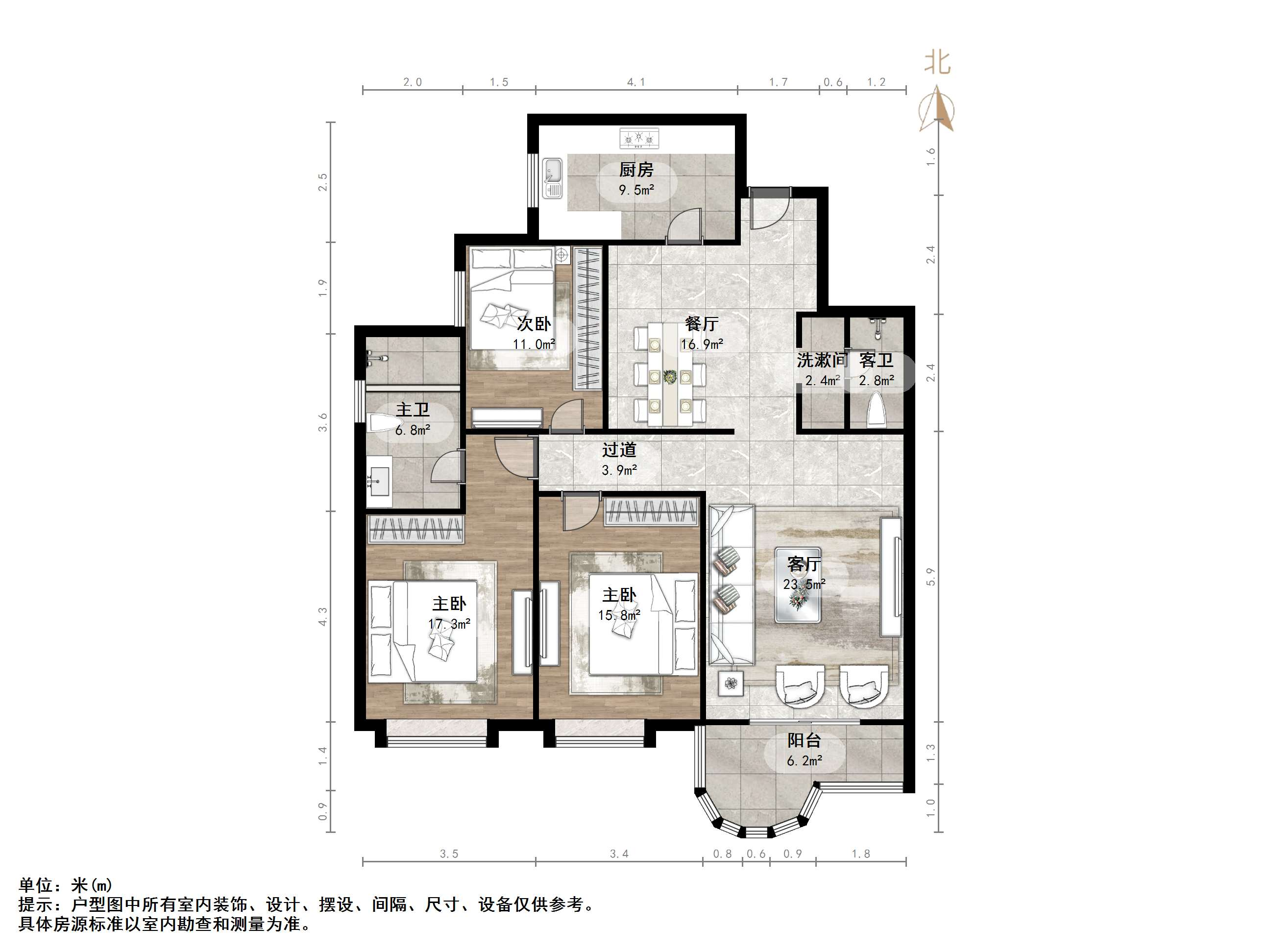 阳光舜城重华苑