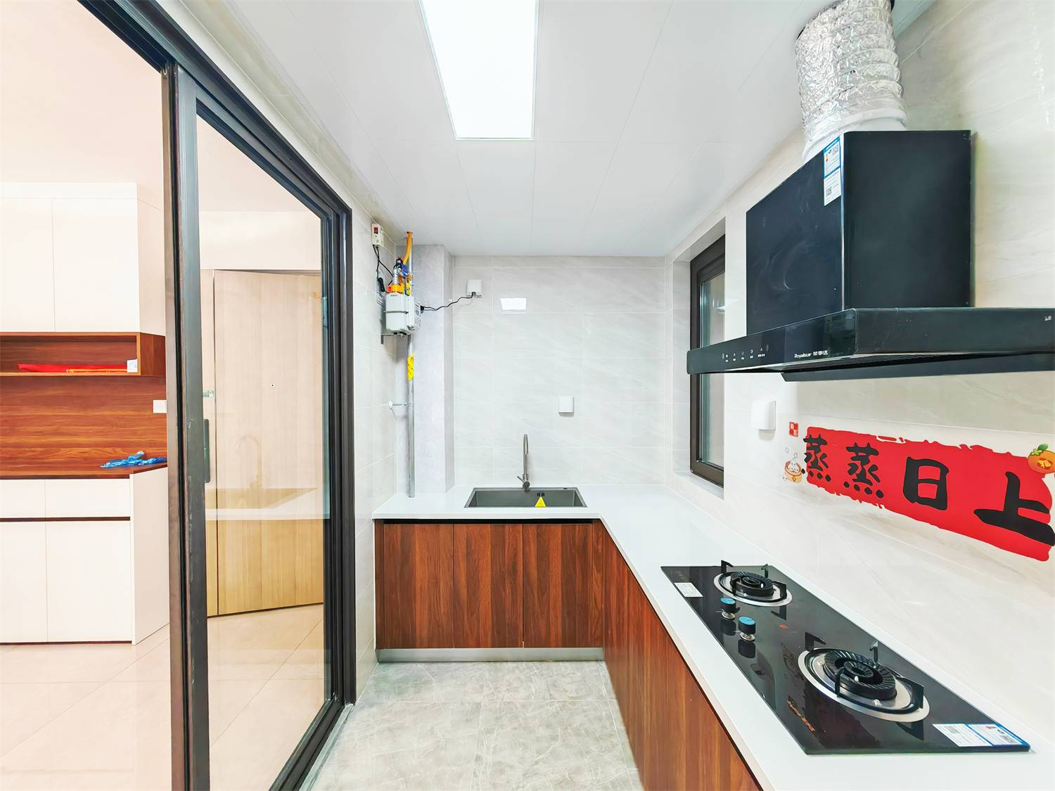 领秀城樾系健康宅槿樾