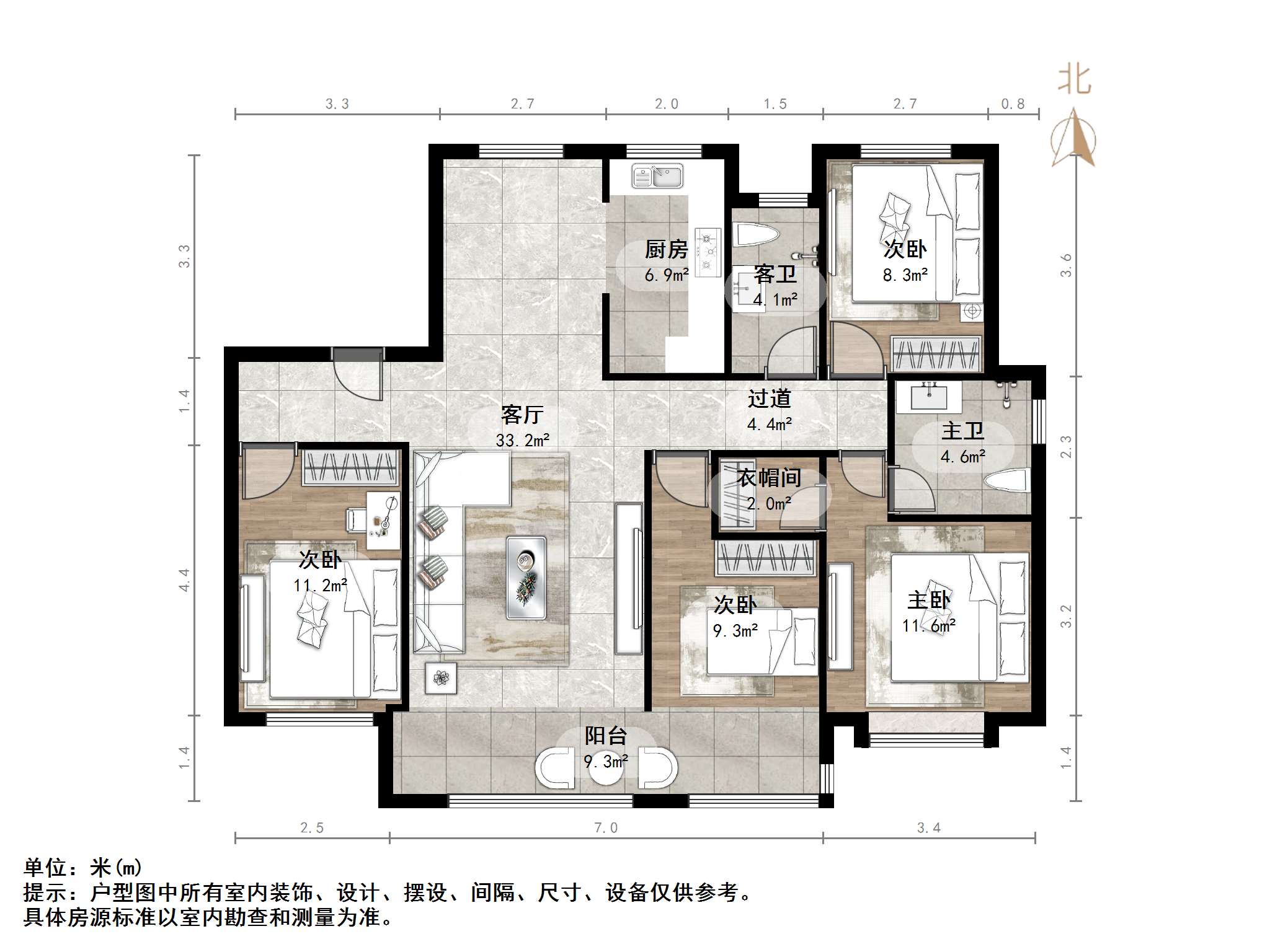 绿地IFC中央公馆