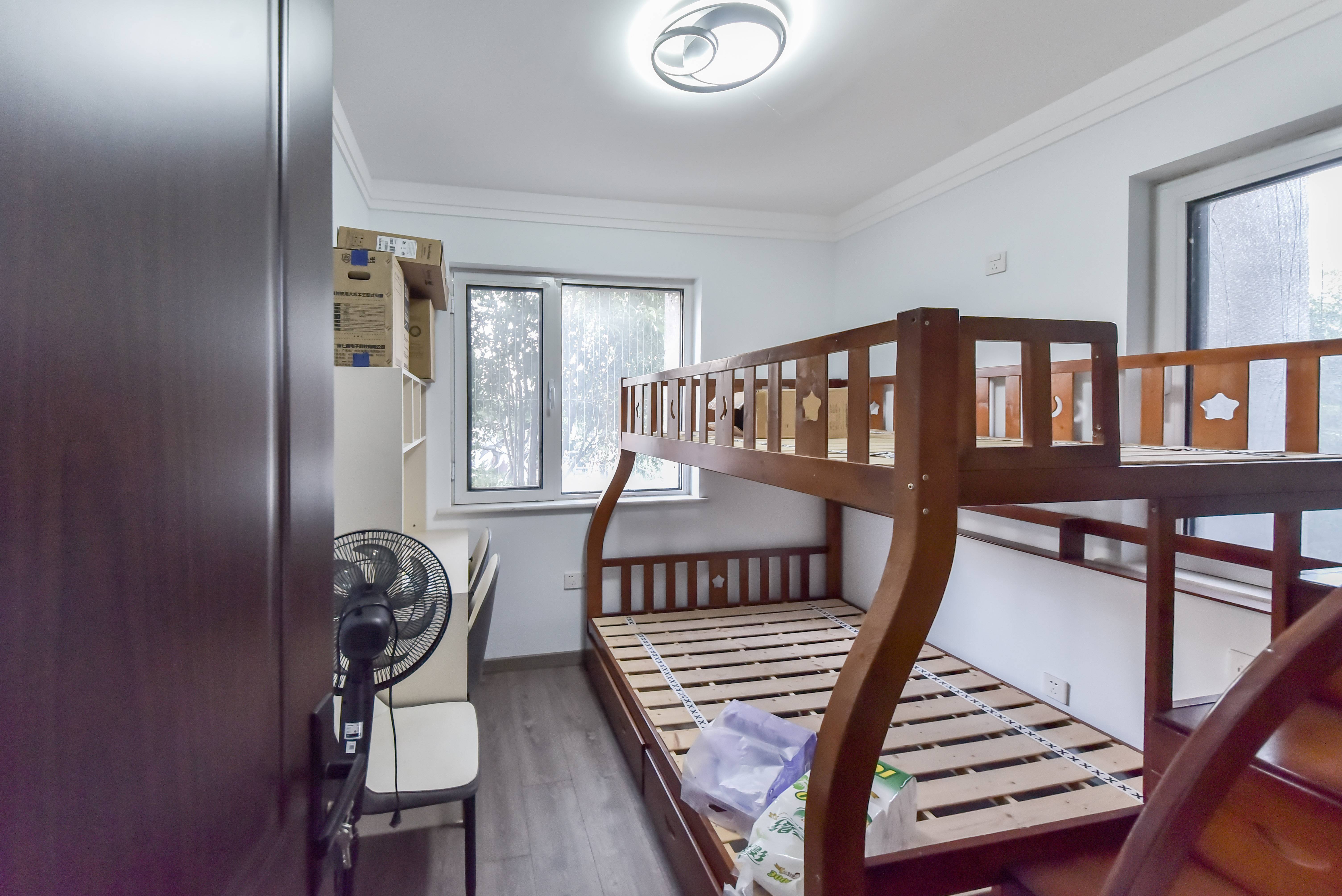 鲁能泰山7号三期