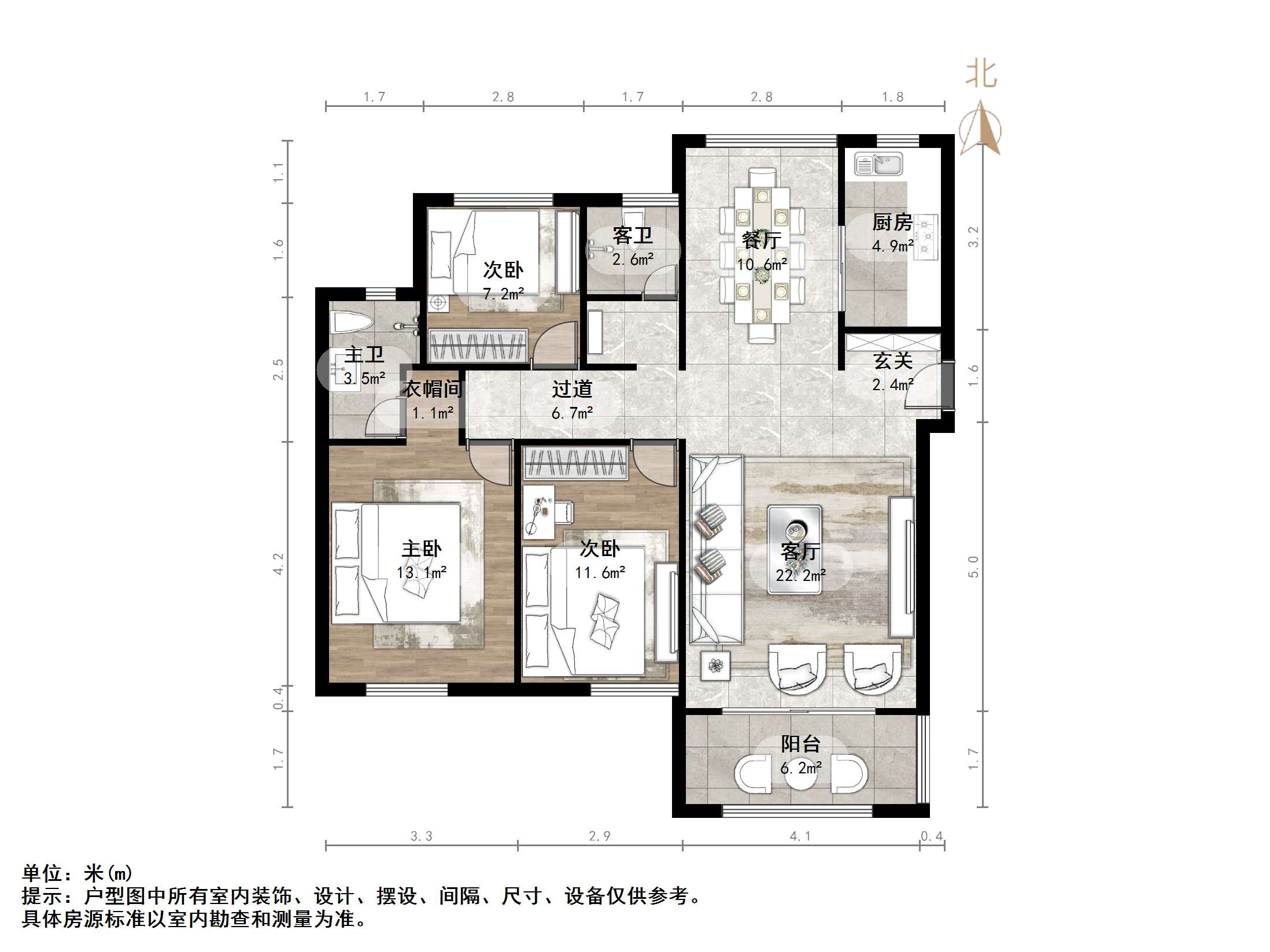 凤凰国际城南区