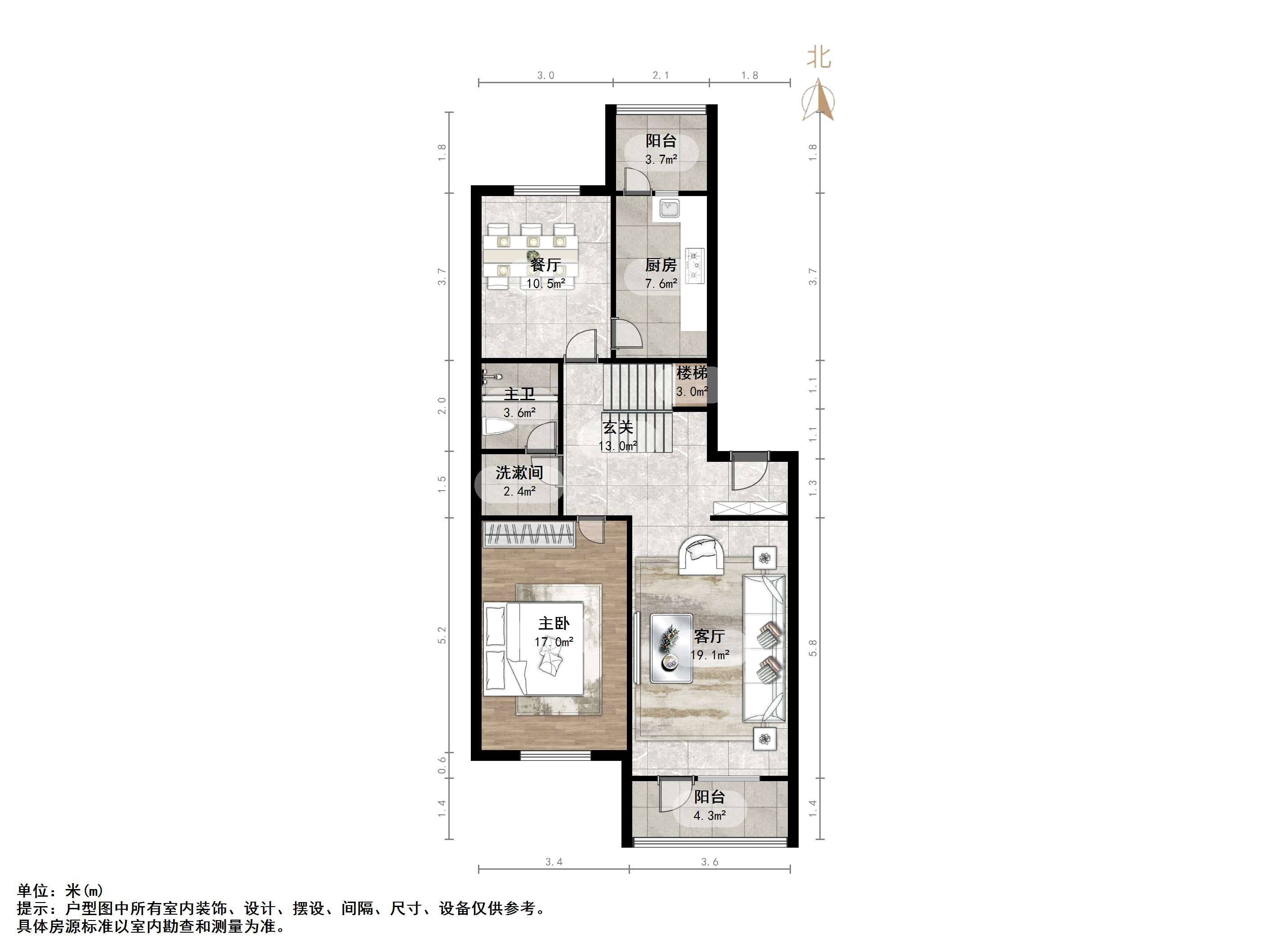 阳光舜城中区十区