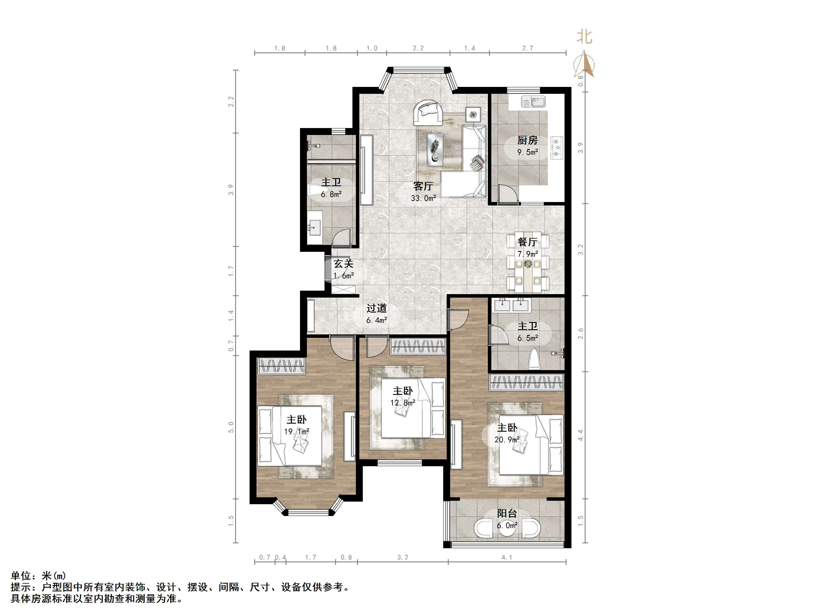 伟东新都(四区)