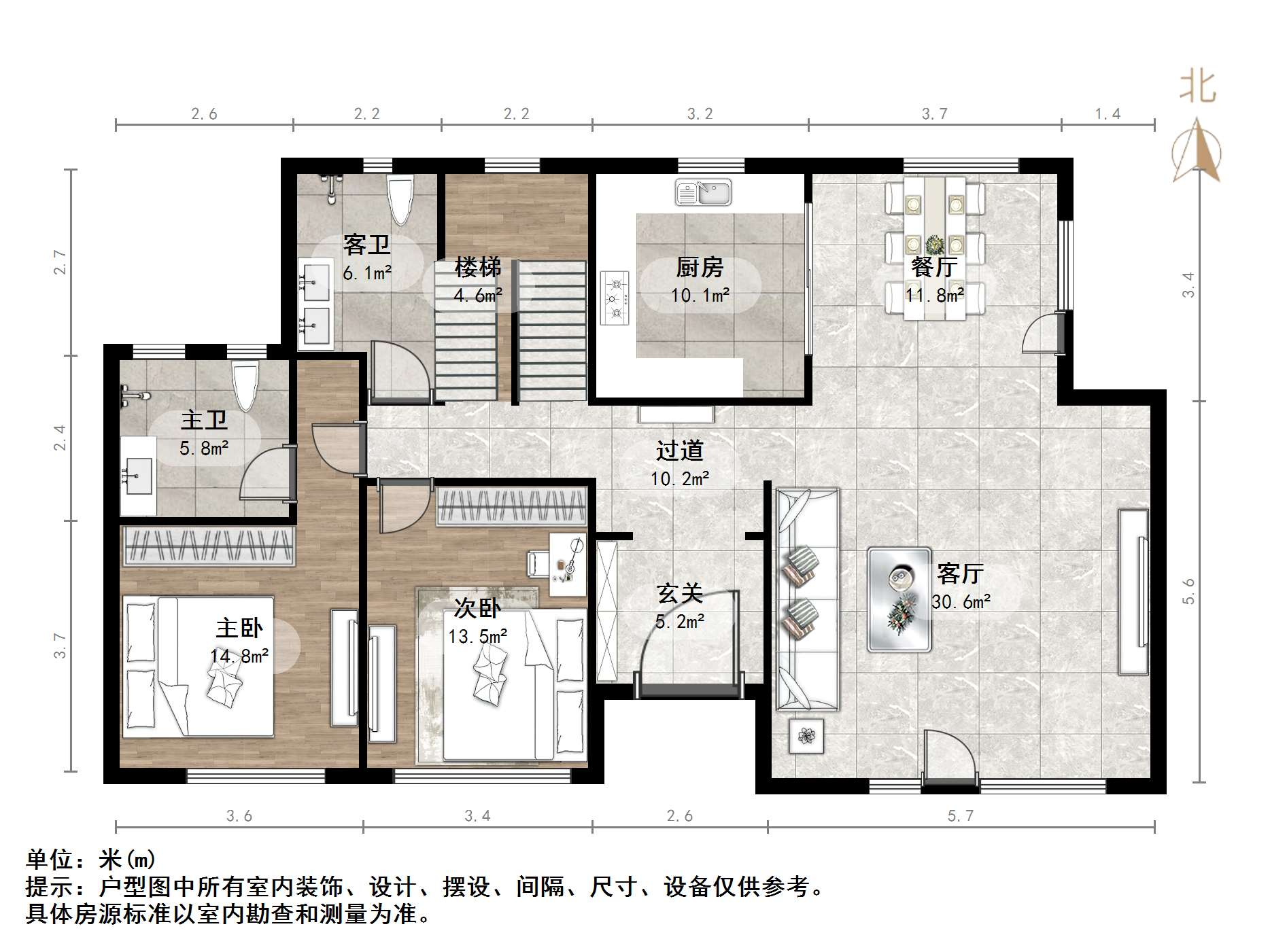 海尔绿城全运村