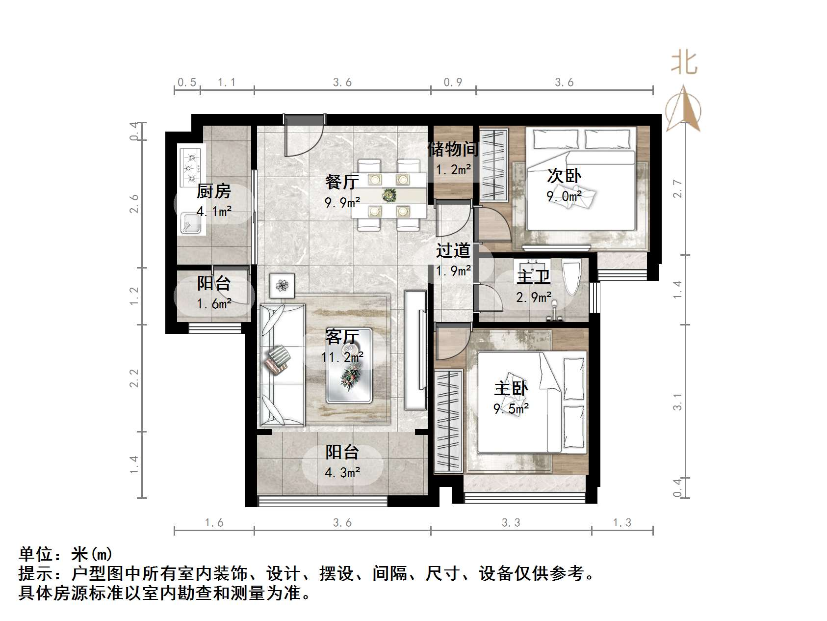 中海国际社区熙岸西区(A3地块）